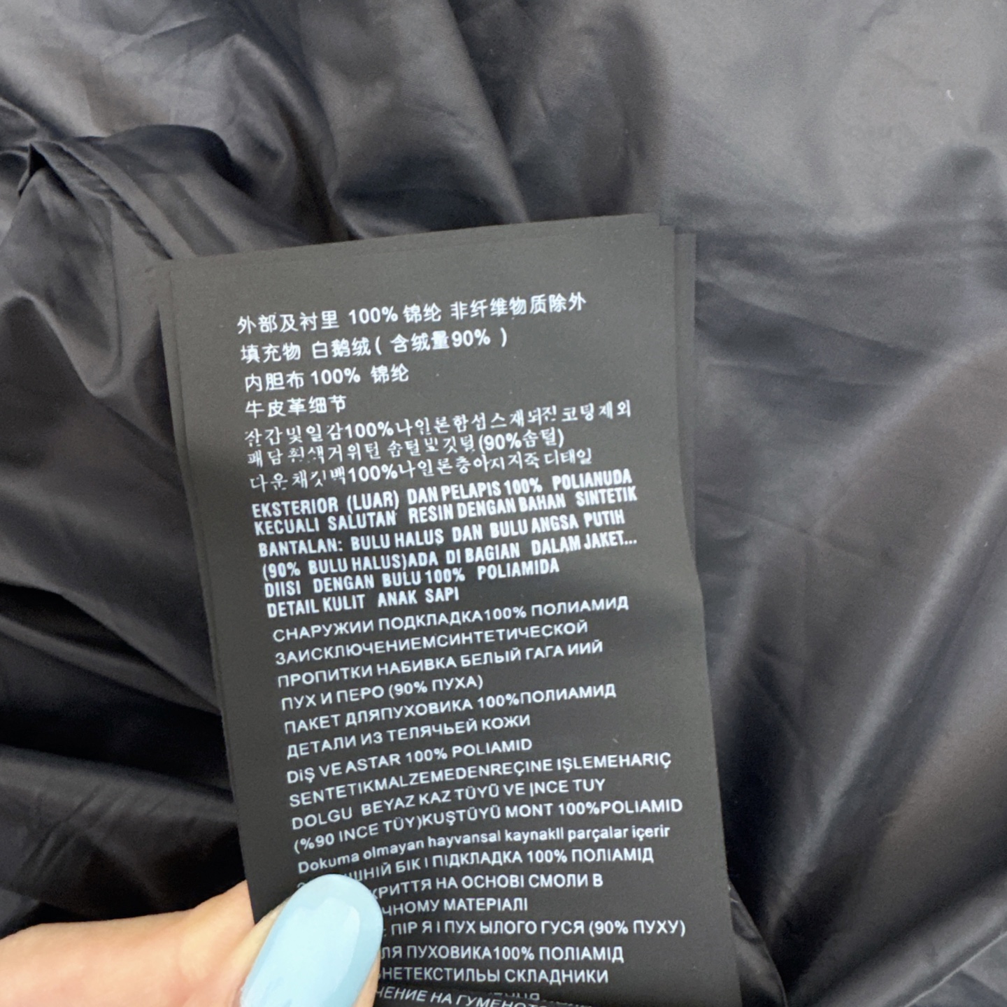独家首发 原单品质 PD 25Ss———秋冬最新款毛领连帽长款羽绒服🖤 配送logo铁扣腰带 经典收腰修