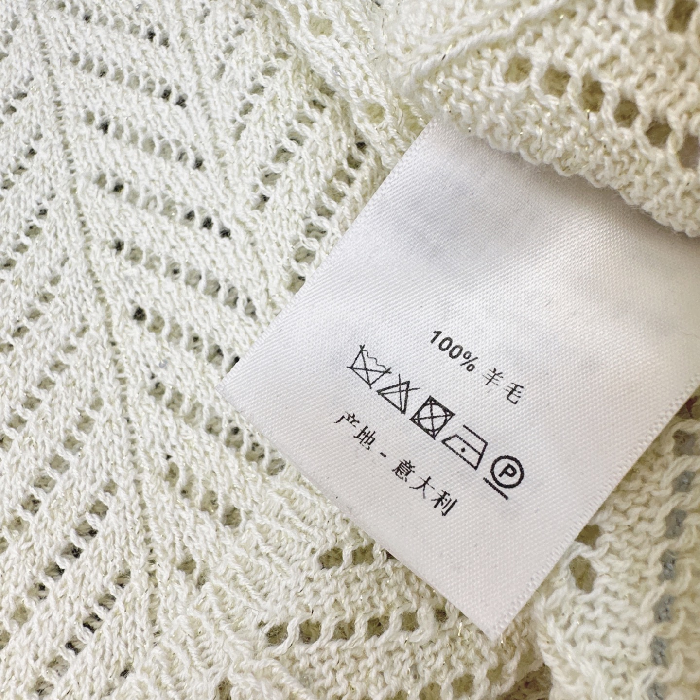 独家款 Bc 25Ss———早秋最新款针织套装 🤎 U领慵懒长袖+松紧腰半裙 精致美感 整体给人感觉特别