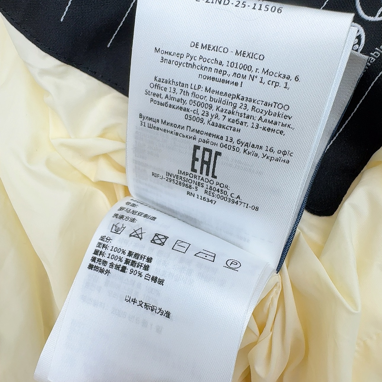 原单品质 Mc 25Ss————秋冬最新款拼接环保羊羔毛羽绒服外套 🤍定制环保羊羔毛面料软糯细腻 减龄少