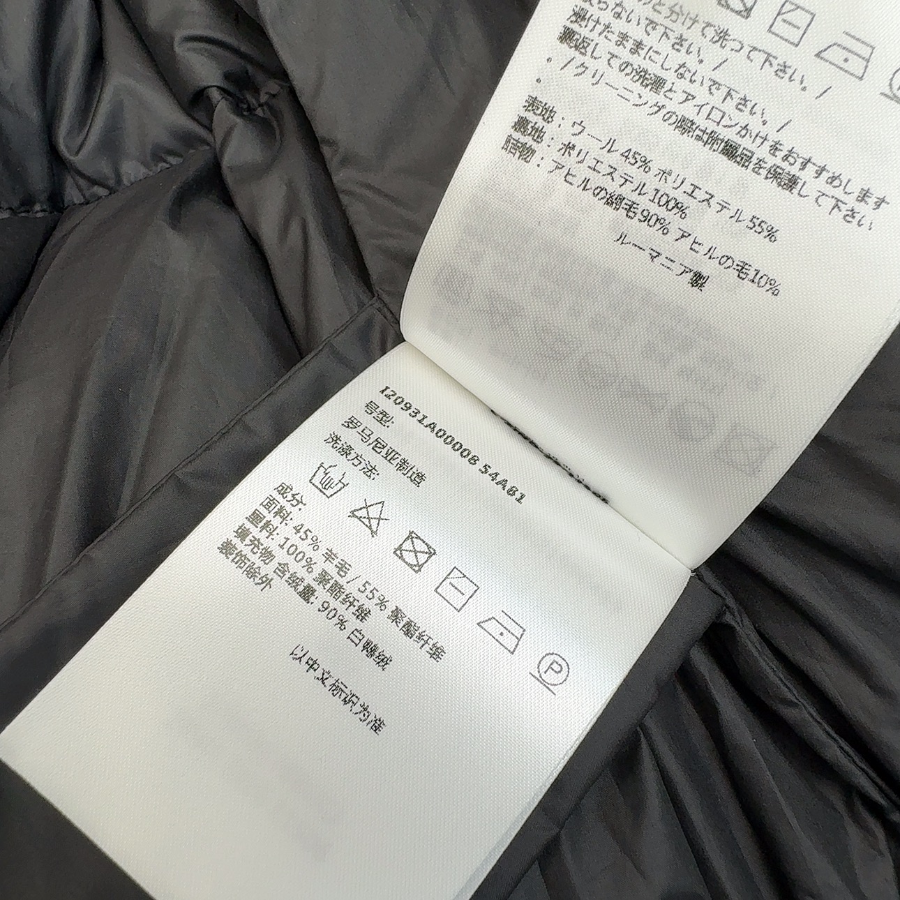 原单品质 MC 25Ss———秋冬新品官网新配色短款立领羽绒服外套 🩶立体剪裁版型设计 时髦又帅气 国标