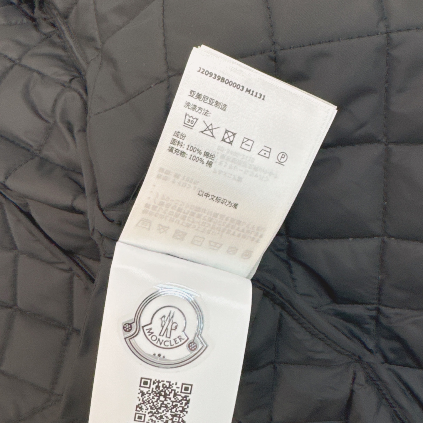 原单品质 MC 25ss———秋冬新品绗缝菱格中长款连帽棉服外套🖤 独家高版出品 棉服的天花板 经典绗缝