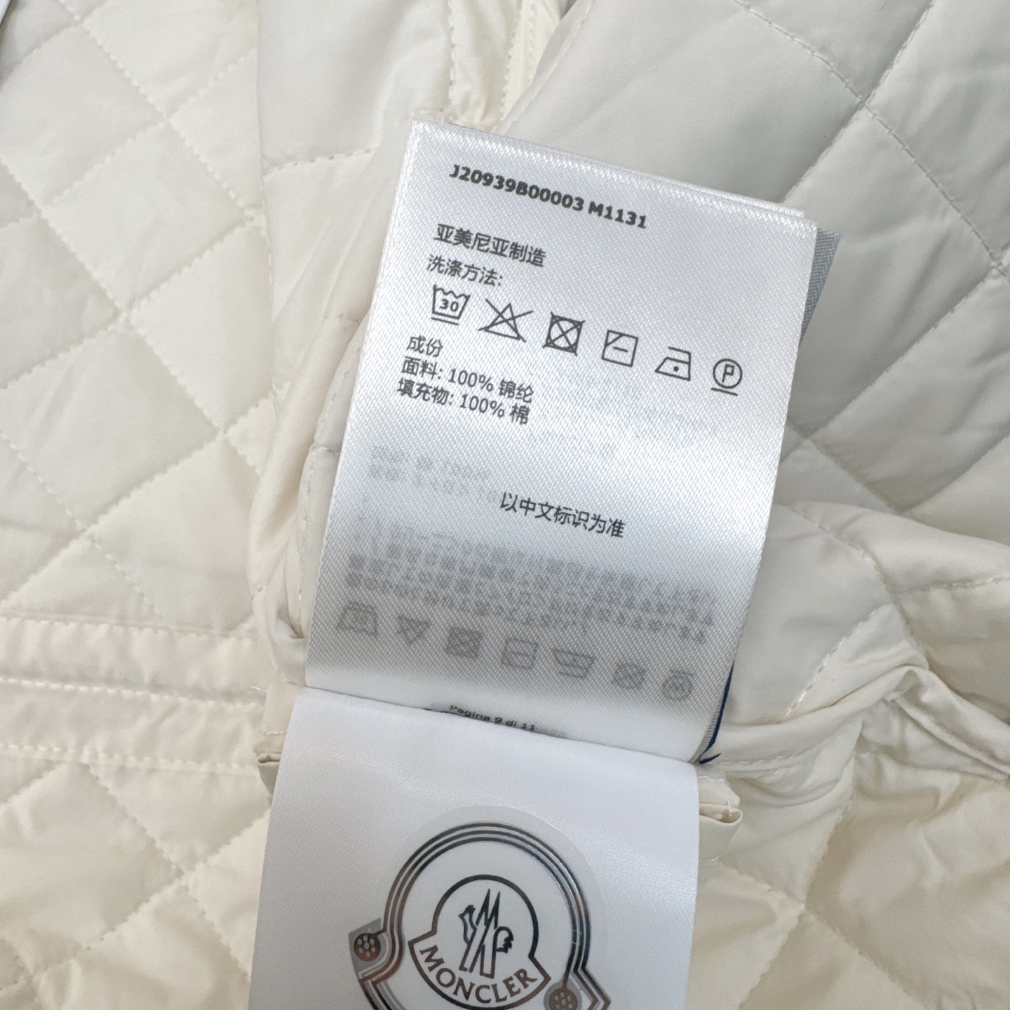 原单品质 MC 25ss———秋冬新品绗缝菱格中长款连帽棉服外套🖤 独家高版出品 棉服的天花板 经典绗缝