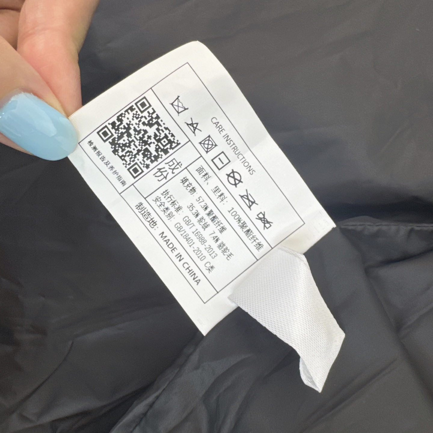 原单品质 Max 25Ss———秋冬最新款简约立领棉服马甲🖤 经典H版型剪裁 经典时髦又帅气 里衬原版字