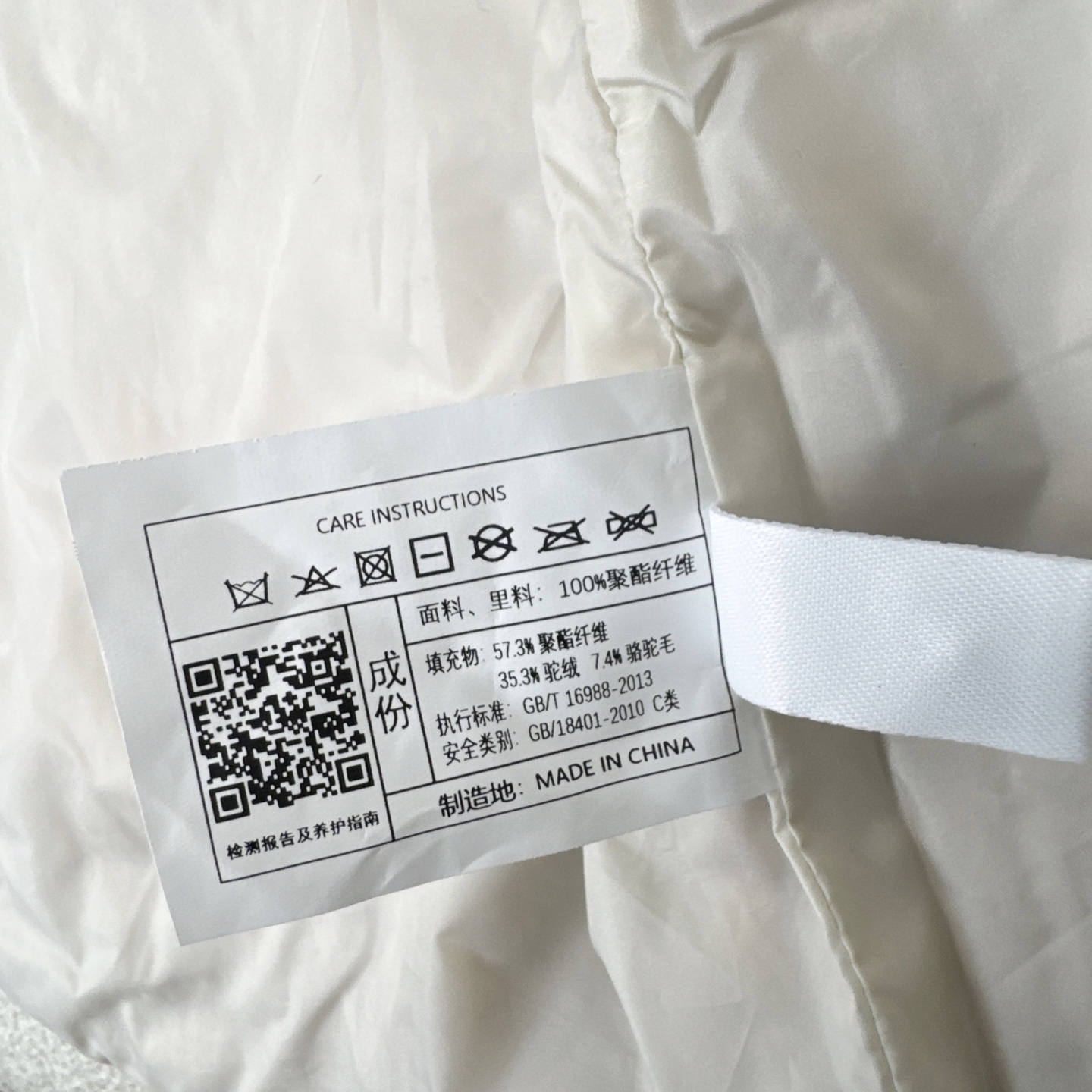 原单品质 Max 25Ss———秋冬最新款简约立领棉服马甲🖤 经典H版型剪裁 经典时髦又帅气 里衬原版字