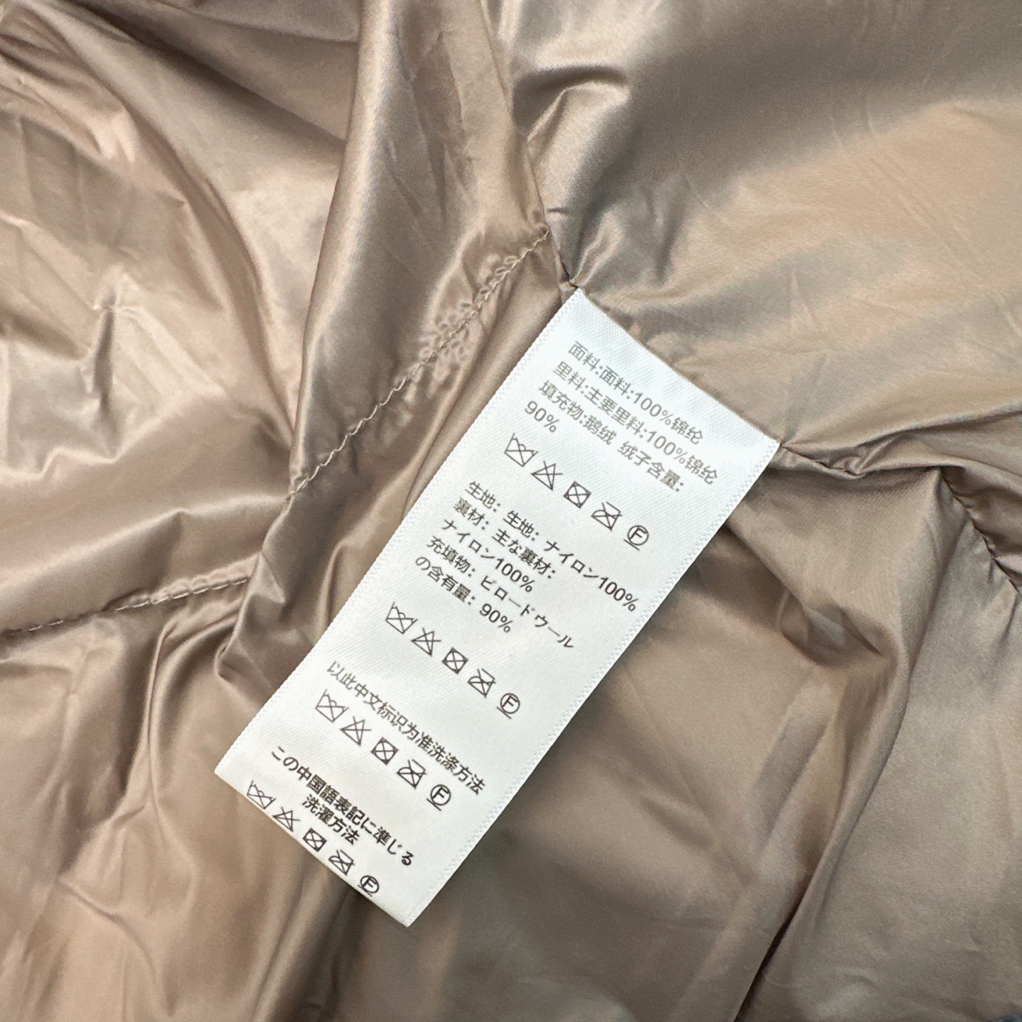 高端原单品质 CE 25Ss———秋冬新款凯旋门徽标logo连帽面包羽绒服 🤎本季最佳版型 经典凯旋门贴