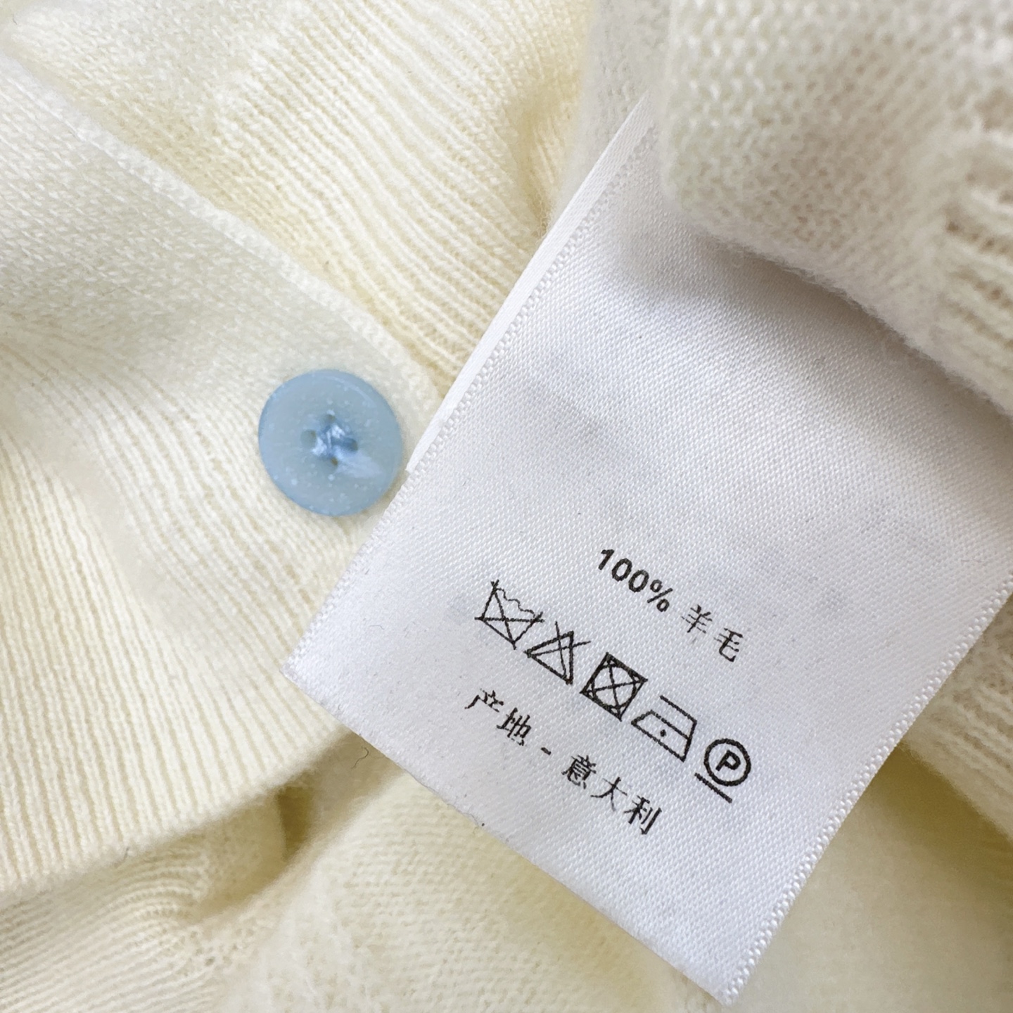 独家款 Miu 25Ss———早秋最新款针织套装 🤍撞色线条装饰翻领针织开衫+松紧腰直筒裤 精致美感 整