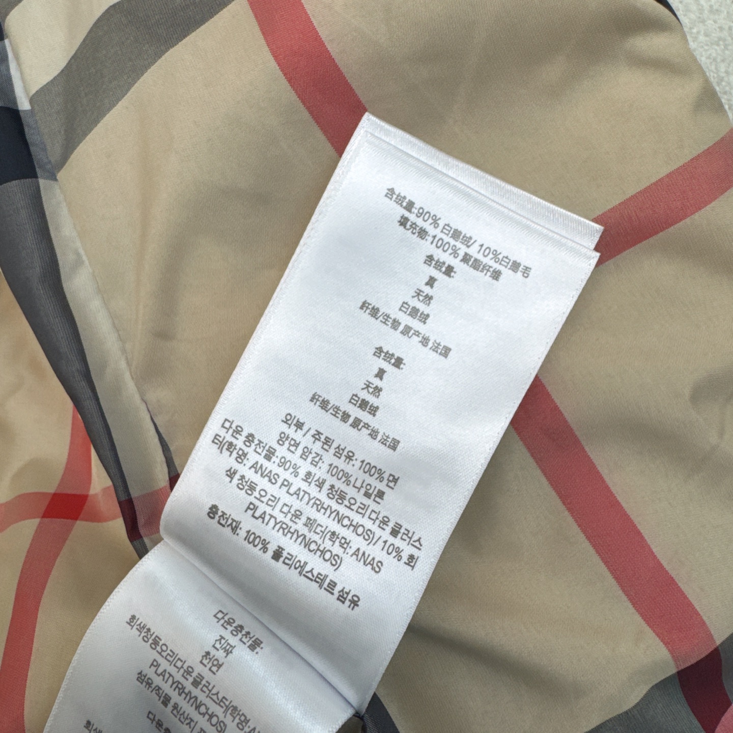 原单品质 Bur 25Ss———秋冬新款双排扣腰带束腰连帽羽绒服外套🖤 采用进口车缝定格 实穿性很高 专