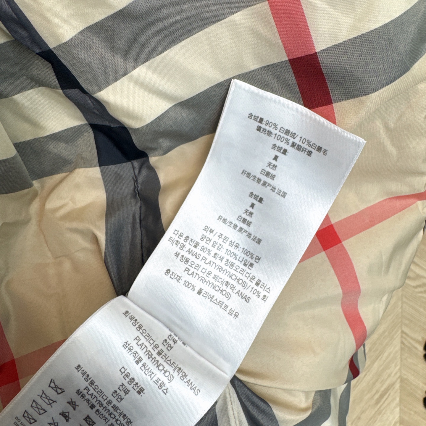 原单品质 Bur 25Ss———秋冬新款双排扣腰带束腰连帽羽绒服外套🖤 采用进口车缝定格 实穿性很高 专