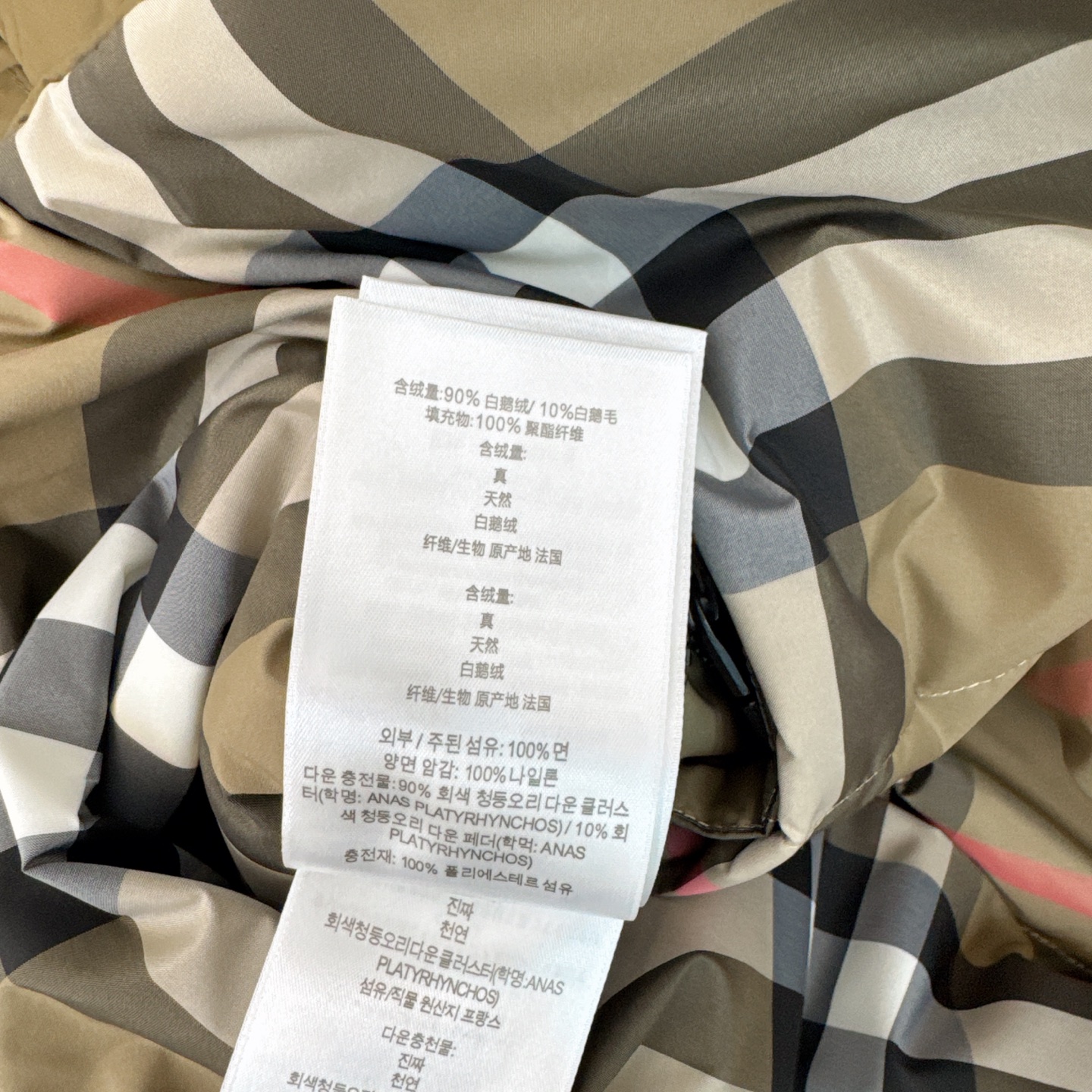 原单品质 Bur 25Ss———秋冬最新款Vintage格纹双面连帽束腰羽绒服🤎 一衣多穿 格子控必入高