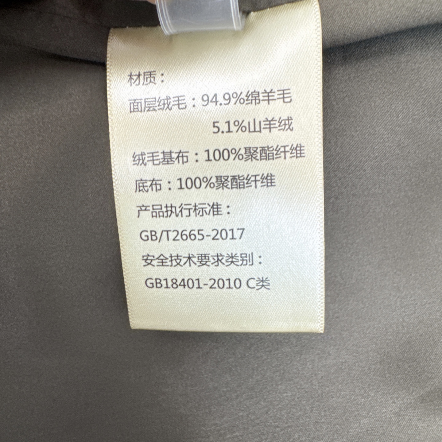 爆单款 Max 25Ss————秋冬最新款极简高级长款大衣 🩶气质感在线 简约时髦不失设计感 西装翻领设