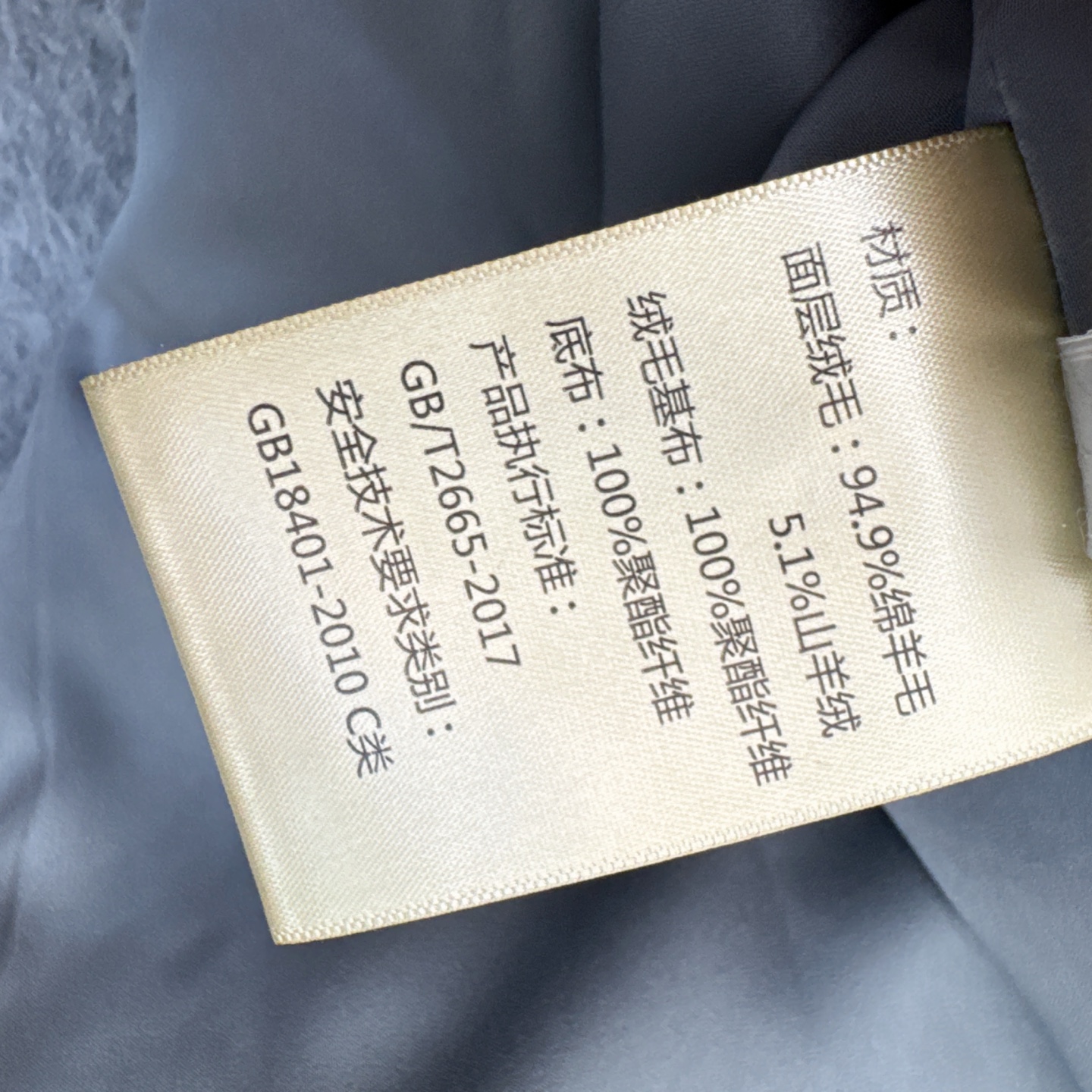 爆单款 Max 25Ss————秋冬最新款极简高级长款大衣 🩶气质感在线 简约时髦不失设计感 西装翻领设