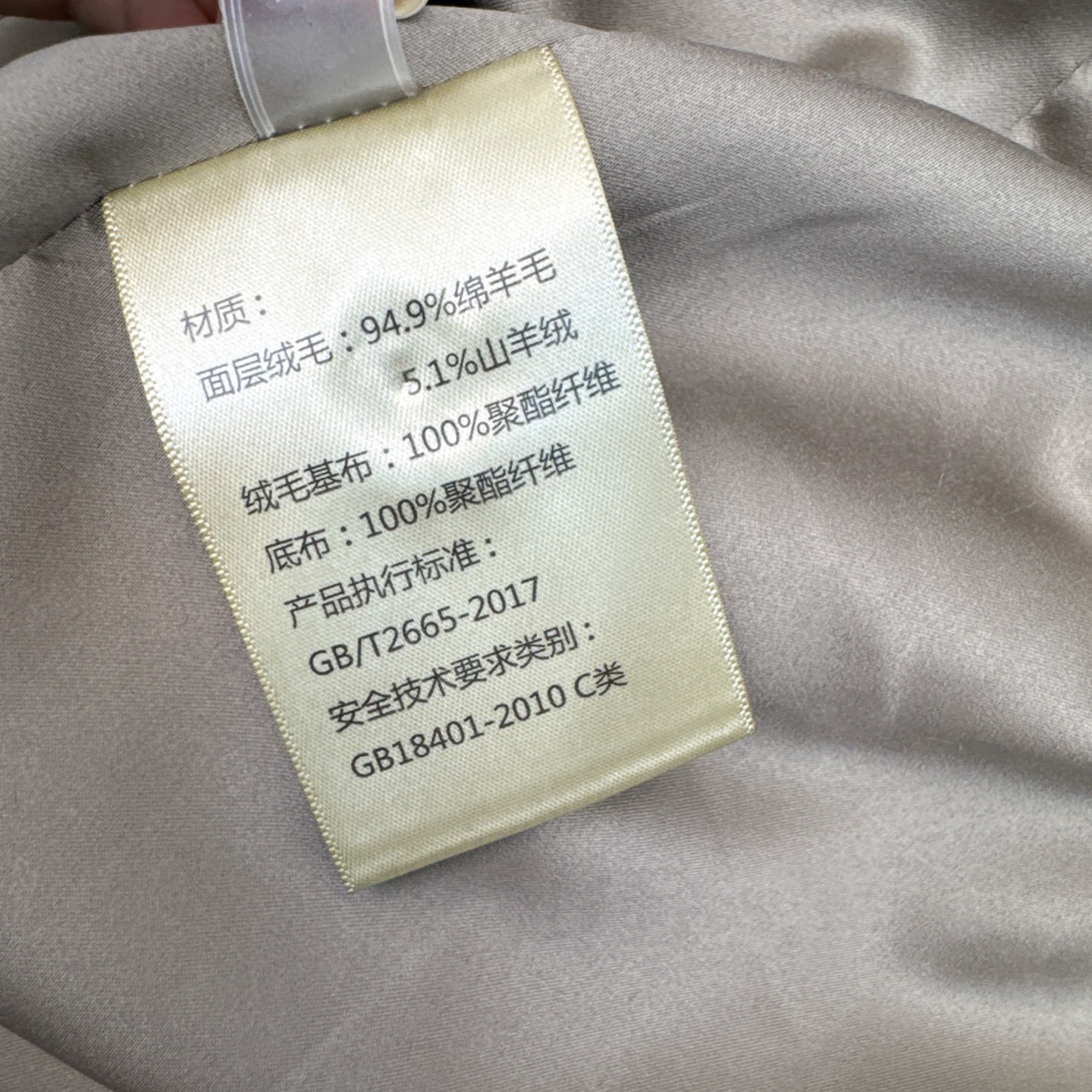 爆单款 Max 25Ss————秋冬最新款极简高级长款大衣 🩶气质感在线 简约时髦不失设计感 西装翻领设