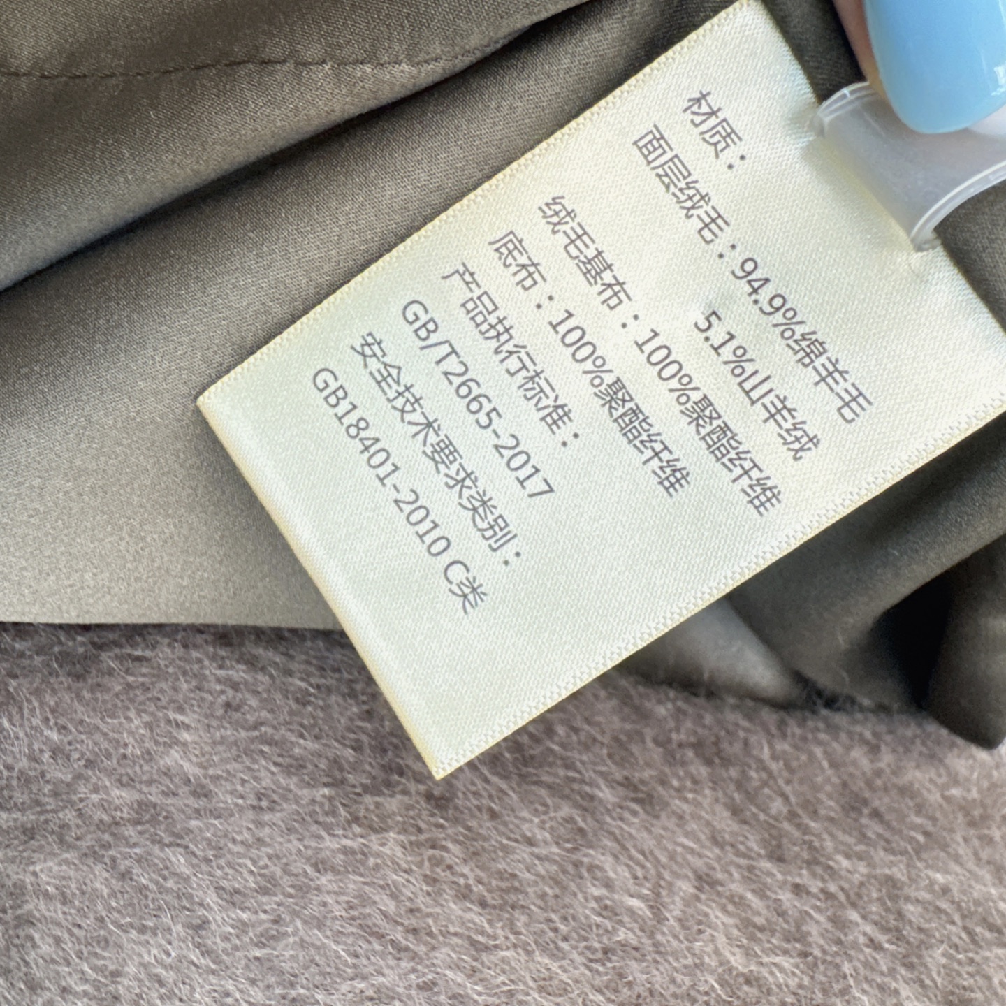 爆单款 Max 25Ss————秋冬最新款极简高级中长款大衣 🩶气质感在线 简约时髦不失设计感 西装翻领