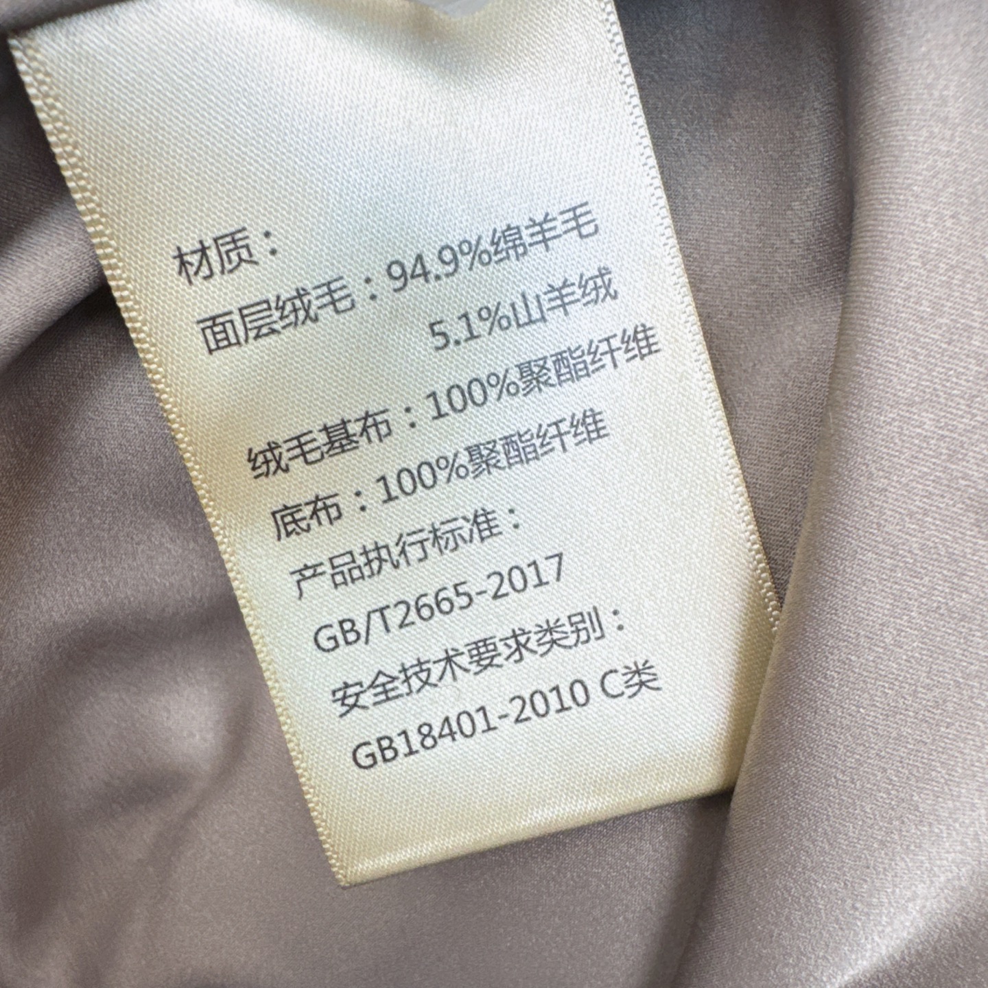 爆单款 Max 25Ss————秋冬最新款极简高级中长款大衣 🩶气质感在线 简约时髦不失设计感 西装翻领