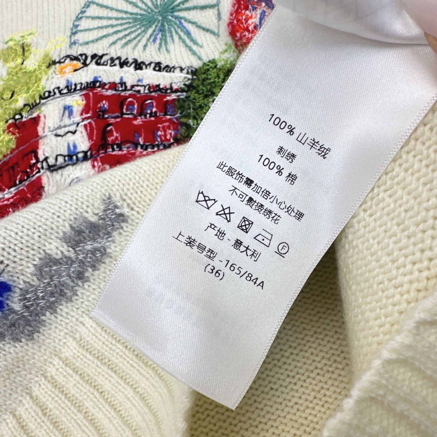 CD 25Ss————秋冬最新款印花图案刺绣羊绒毛衣🤍进口百分百羊绒纱线质量超赞 瑞士机满幅重工多色定位