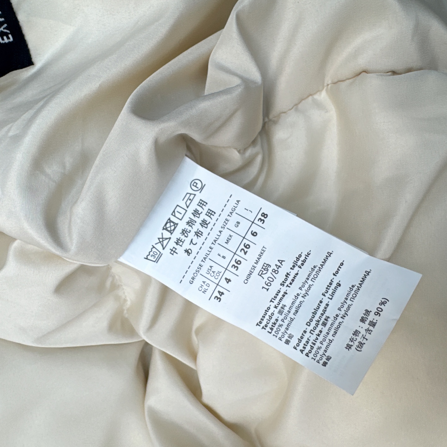独家首发 原单品质 Max 25Ss———秋冬最新款简约立领长款面包羽绒服外套🖤经典立体H版型剪裁 经典