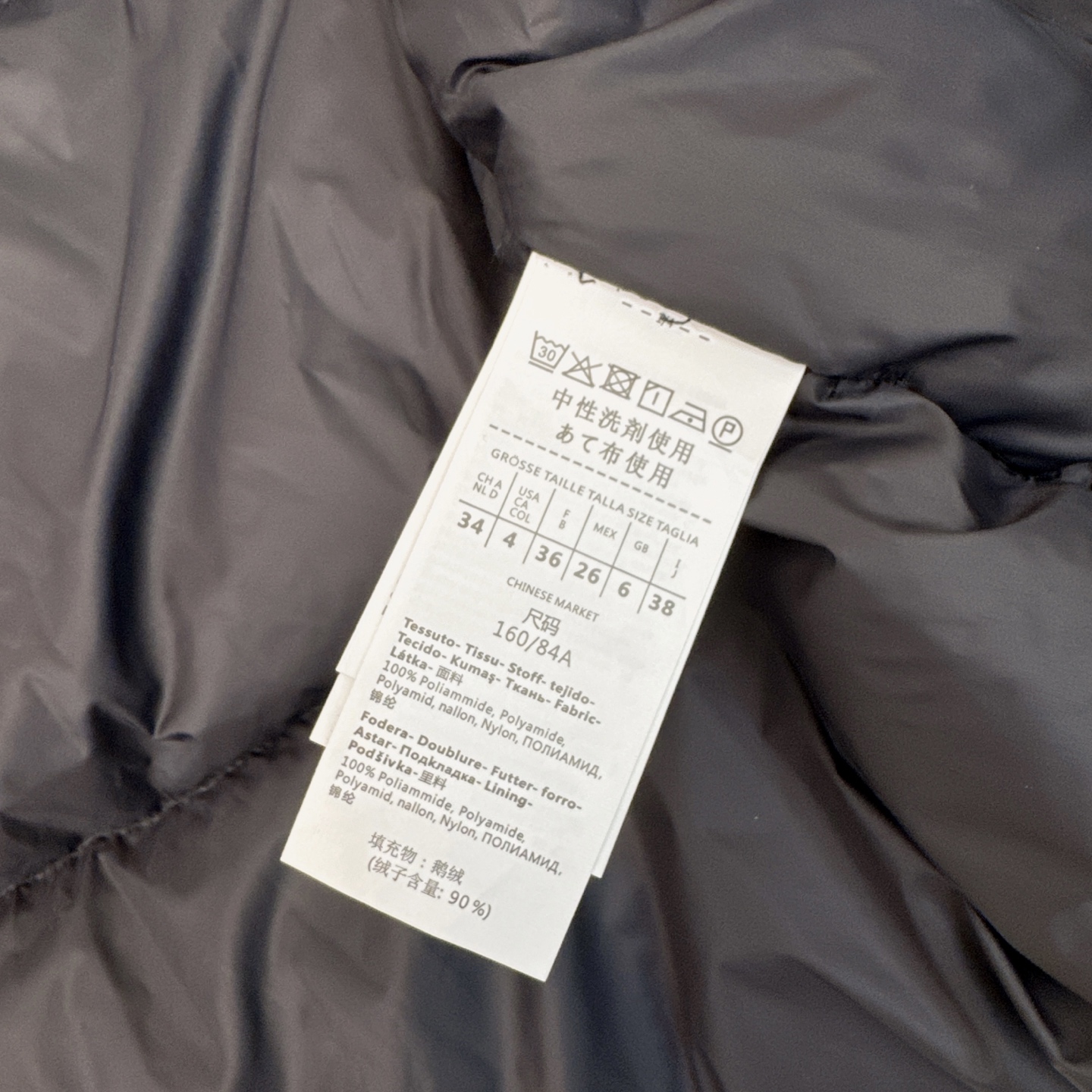 独家首发 原单品质 Max 25Ss———秋冬最新款简约立领短款面包羽绒服外套🖤经典立体H版型剪裁 经典