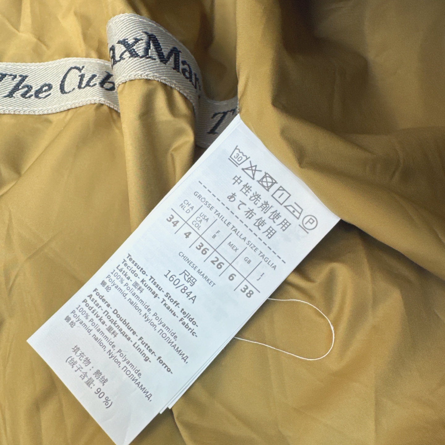 独家首发 原单品质 Max 25Ss———秋冬最新款简约双侧扣毛呢长款连帽羽绒服 🖤经典立体H版型剪裁 
