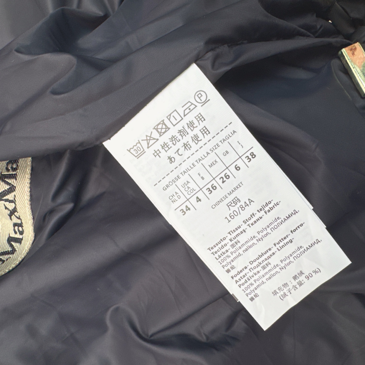 独家首发 原单品质 Max 25Ss———秋冬最新款简约连帽短款羽绒服🖤经典立体H版型剪裁 经典时髦又帅