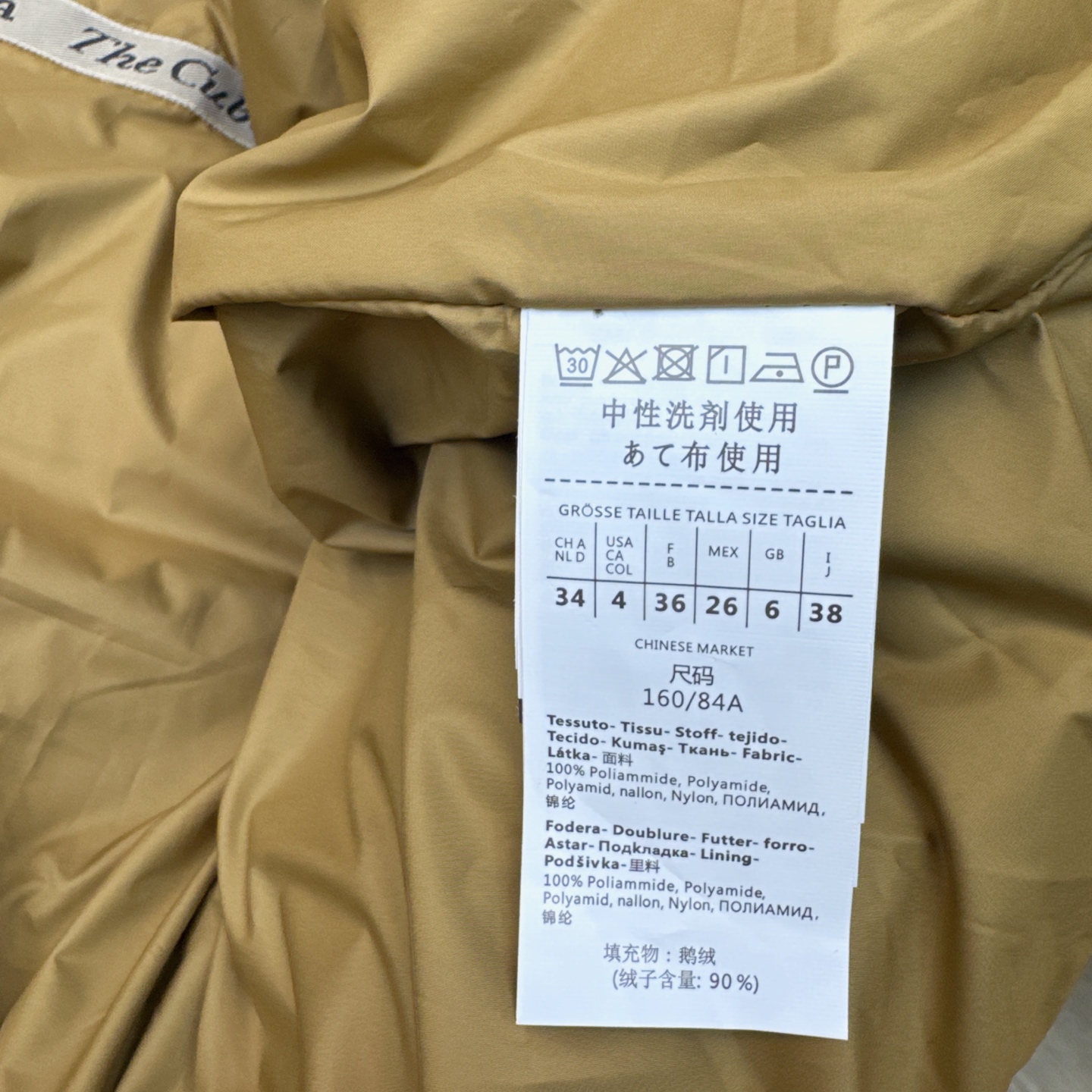 独家首发 原单品质 Max 25Ss———秋冬最新款简约毛呢中长款连帽羽绒服 🖤经典立体H版型剪裁 经典