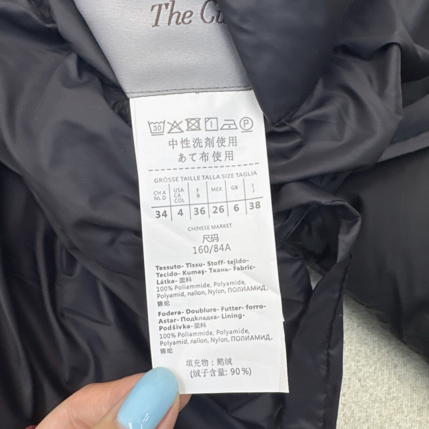 独家首发 原单品质 Max 25Ss———秋冬最新款简约立领短款羽绒服🖤经典立体H版型剪裁 经典时髦又帅