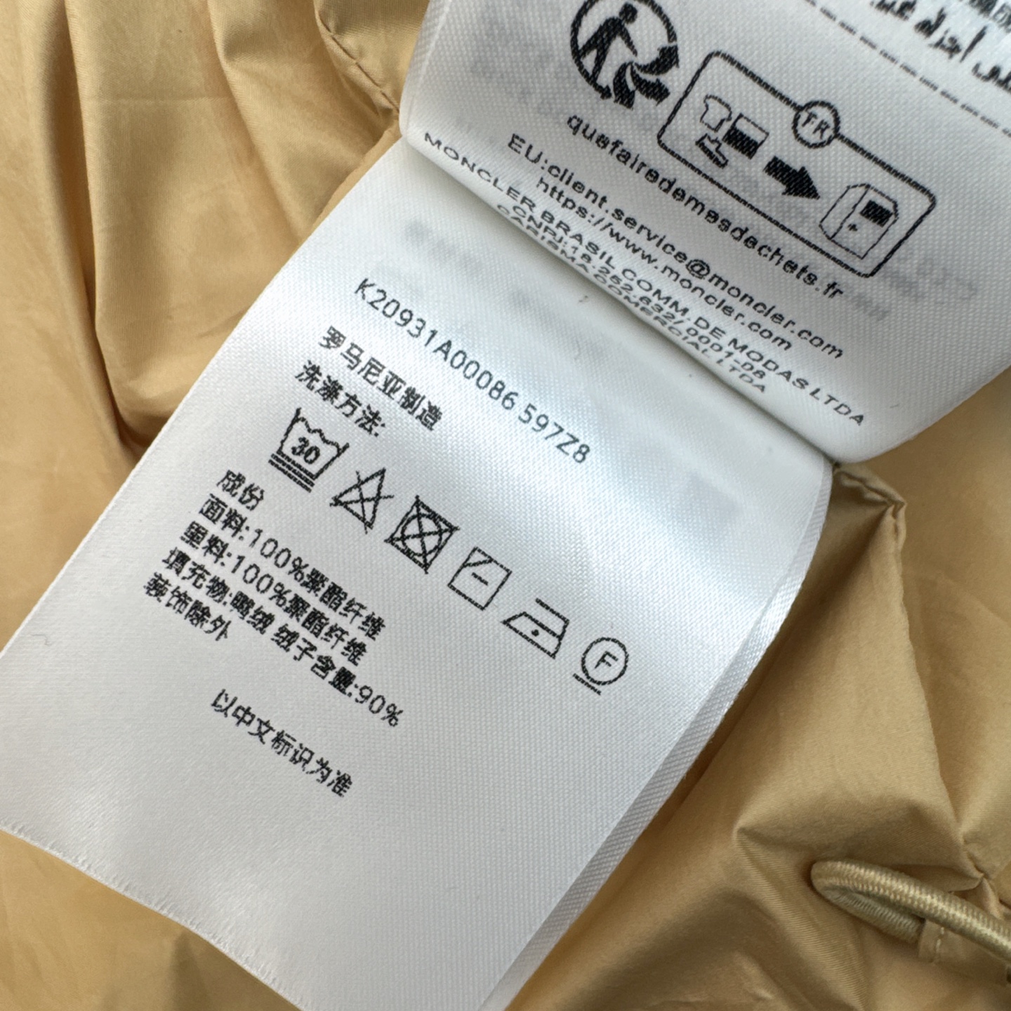 原单品质 Mc 25Ss————秋冬最新款毛绒绒羊羔毛连帽羽绒服马甲🤍定制环保羊羔毛面料软糯细腻 气质双