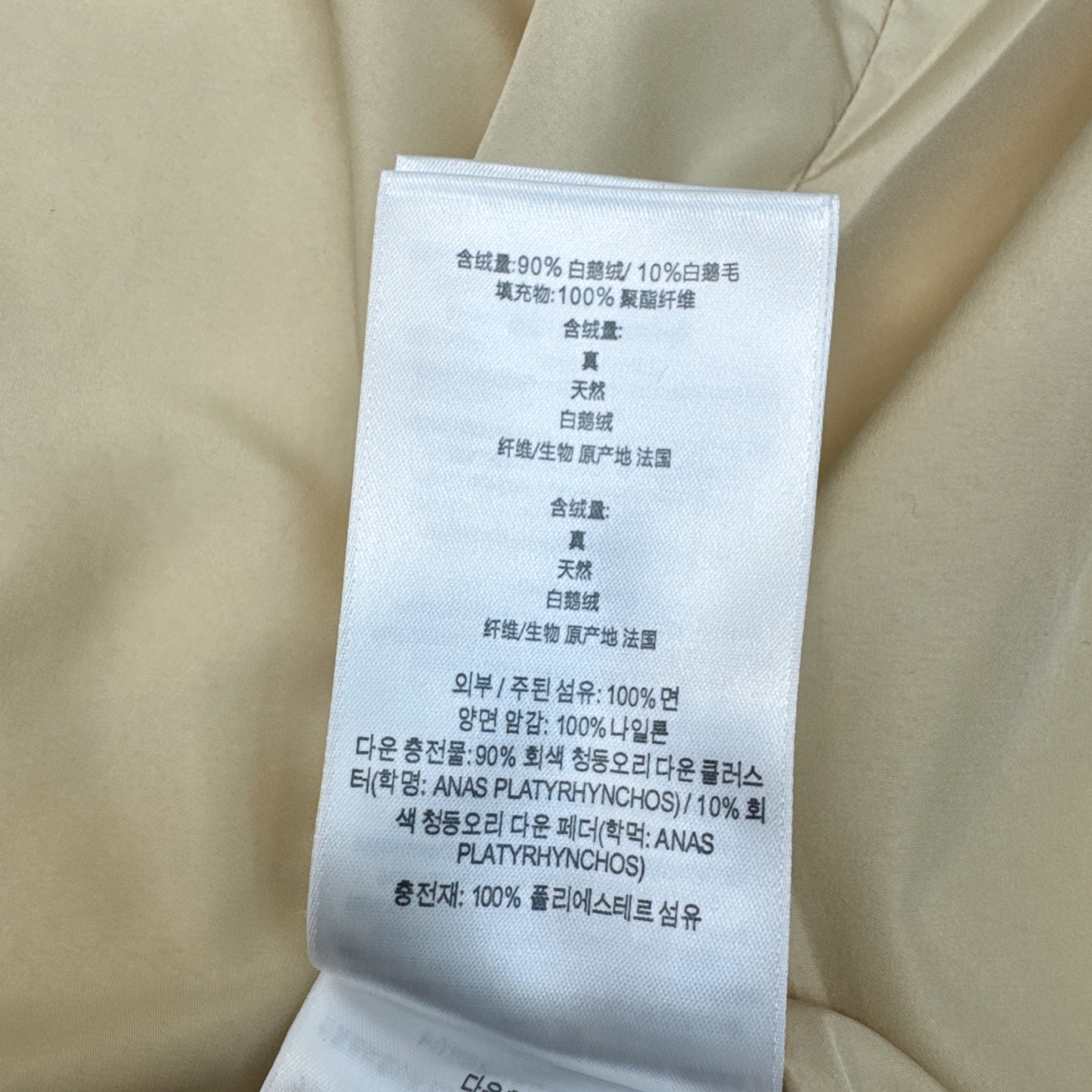 原单品质 Bur 25SS ——— 秋冬新款经典双排扣连帽羽绒服外套 🤎实穿性很高 专柜每年必火的经典款