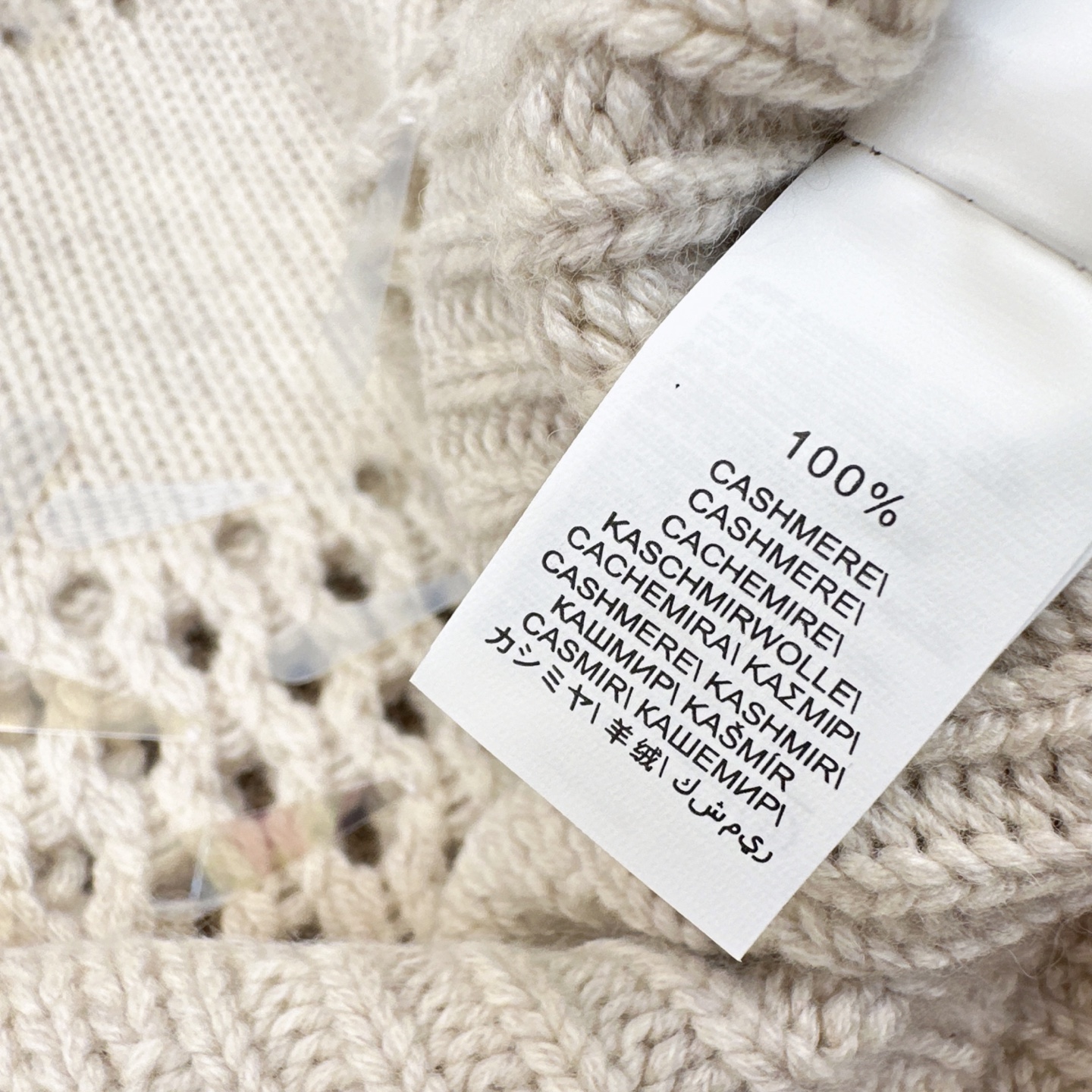 独家首发 Bc 25Ss————秋冬最新款超重工的纯手工水滴珠片羊绒毛衣🤎高智感穿搭 进口羊绒纱线定位编