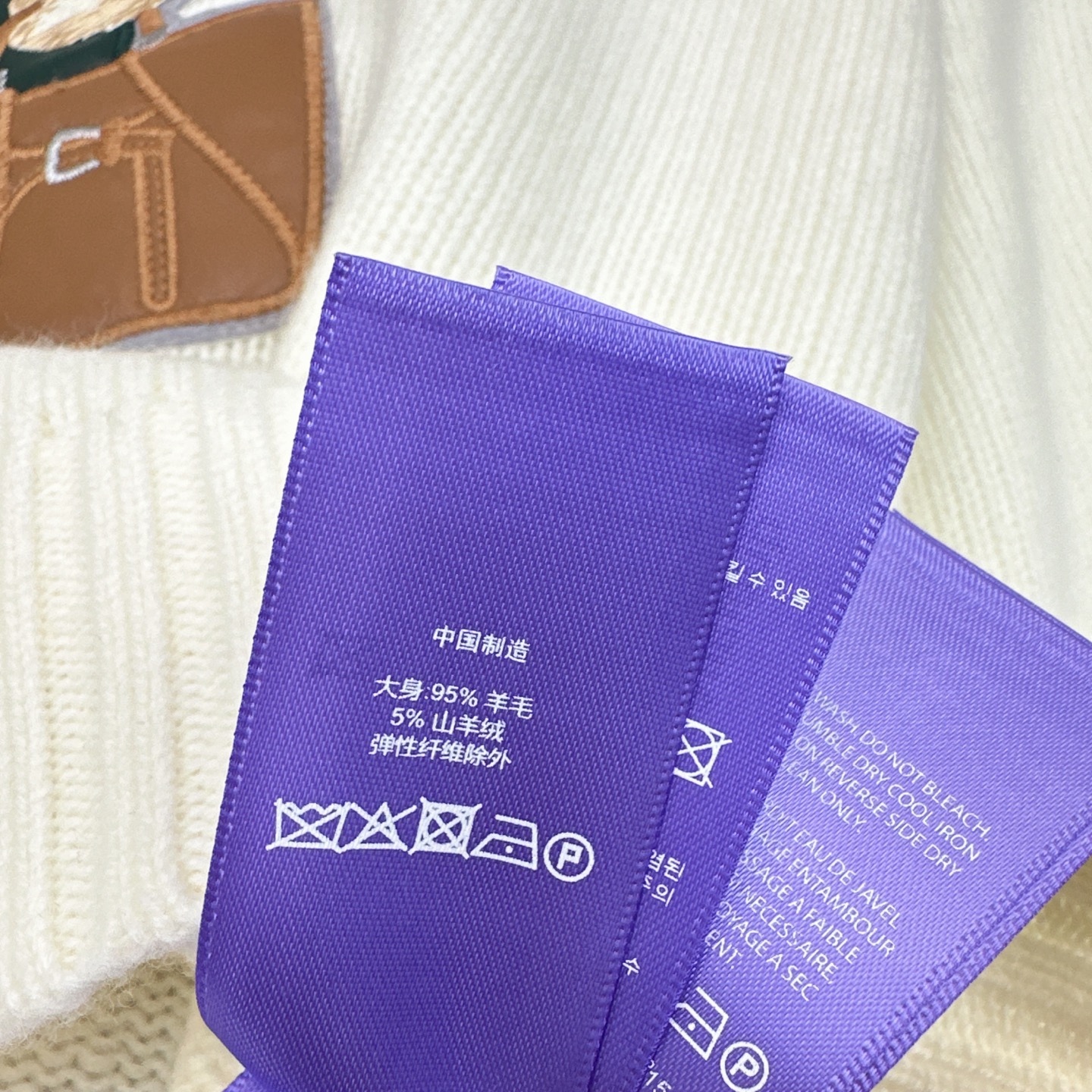 独家首发 RL 25Ss————秋冬最新款穿绿色皮风衣的小熊毛衣 🤍美式穿搭 品质控必入 认准我家进口9