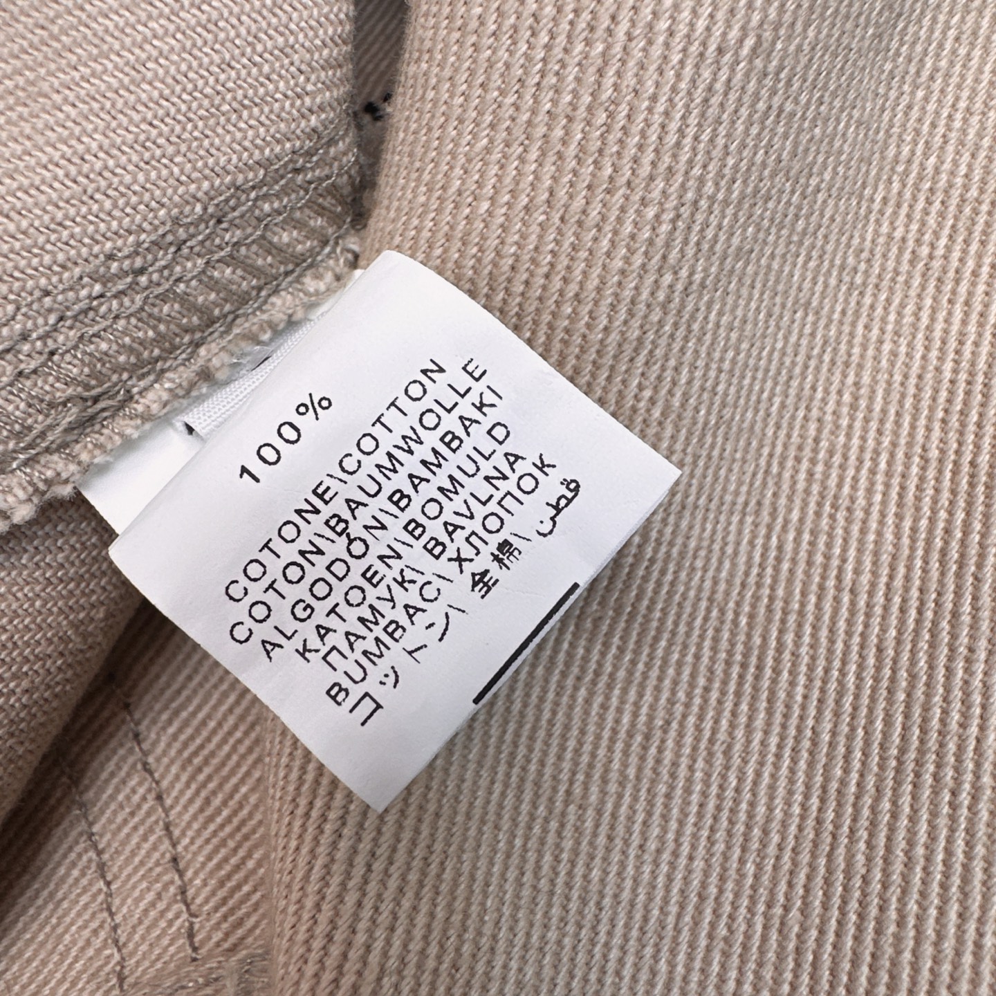 高智感穿搭 Bc 25Ss————早秋最新款做旧皮粉色洗水牛仔长半裙🩷后耳仔铜珠链 皮牌装饰 极简主义低