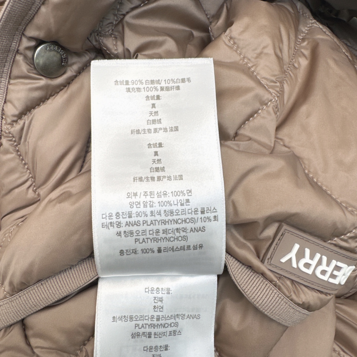 秋冬必备系列 原单品质 Bur 25Ss———秋冬最新款菱形绗缝连帽长款羽绒服外套 🖤开发定制精纺尼龙帆