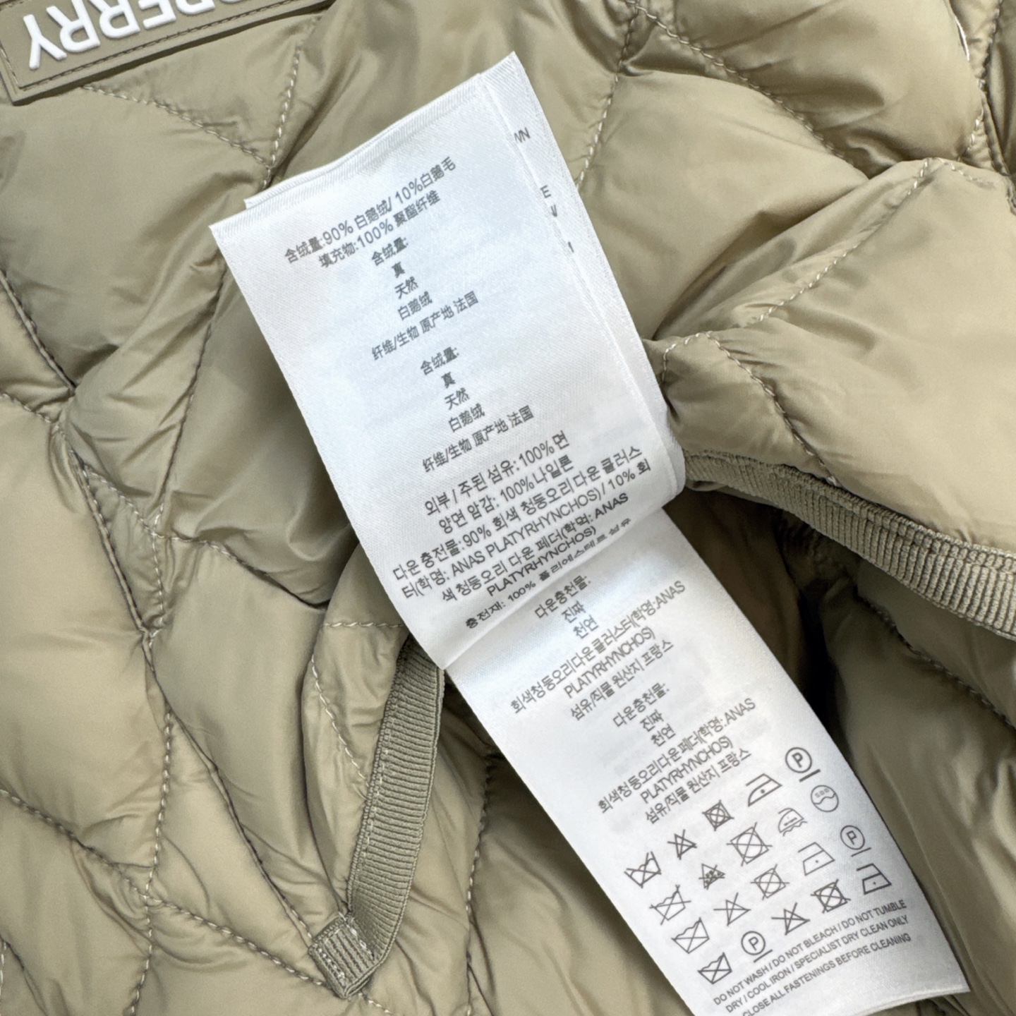 i1756280519274 8884 0 6