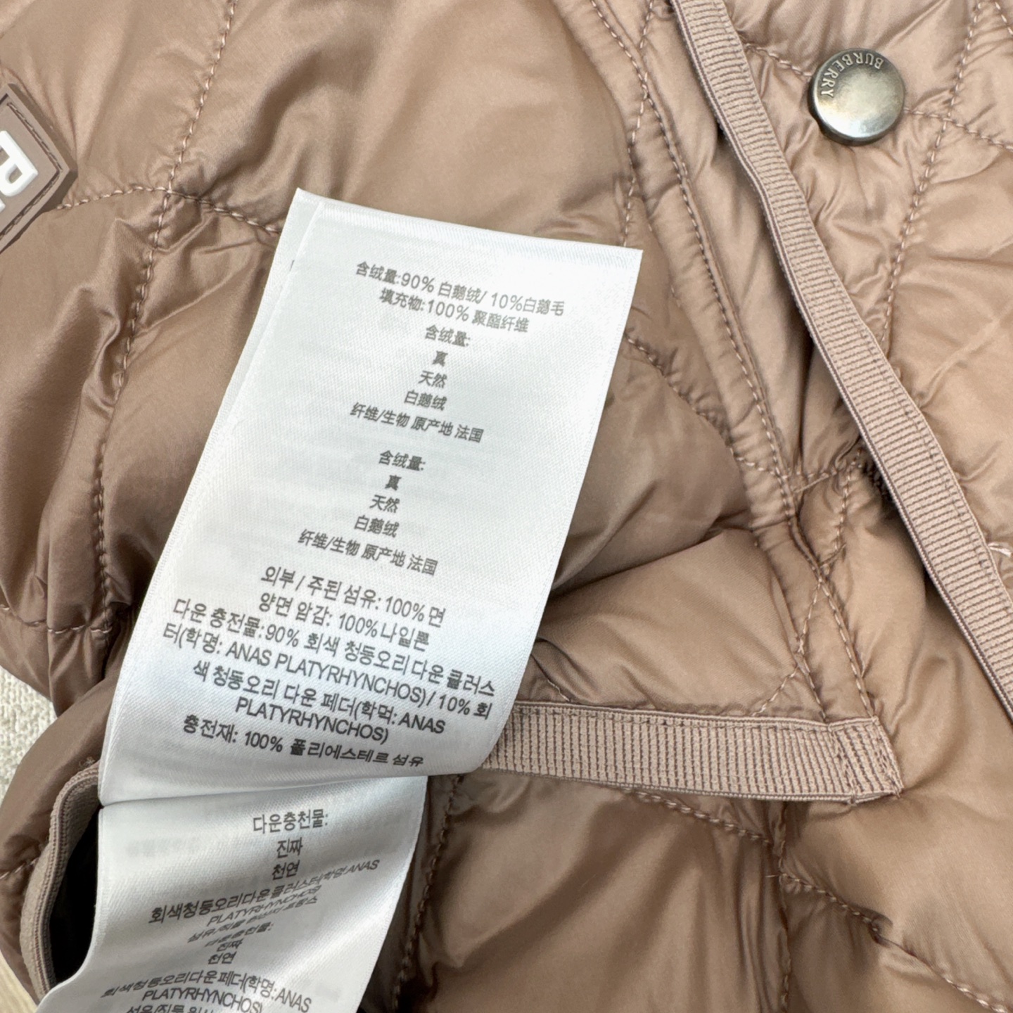 秋冬必备系列 原单品质 Bur 25Ss———秋冬最新款菱形绗缝按扣翻领羽绒服外套 🖤开发定制精纺尼龙帆