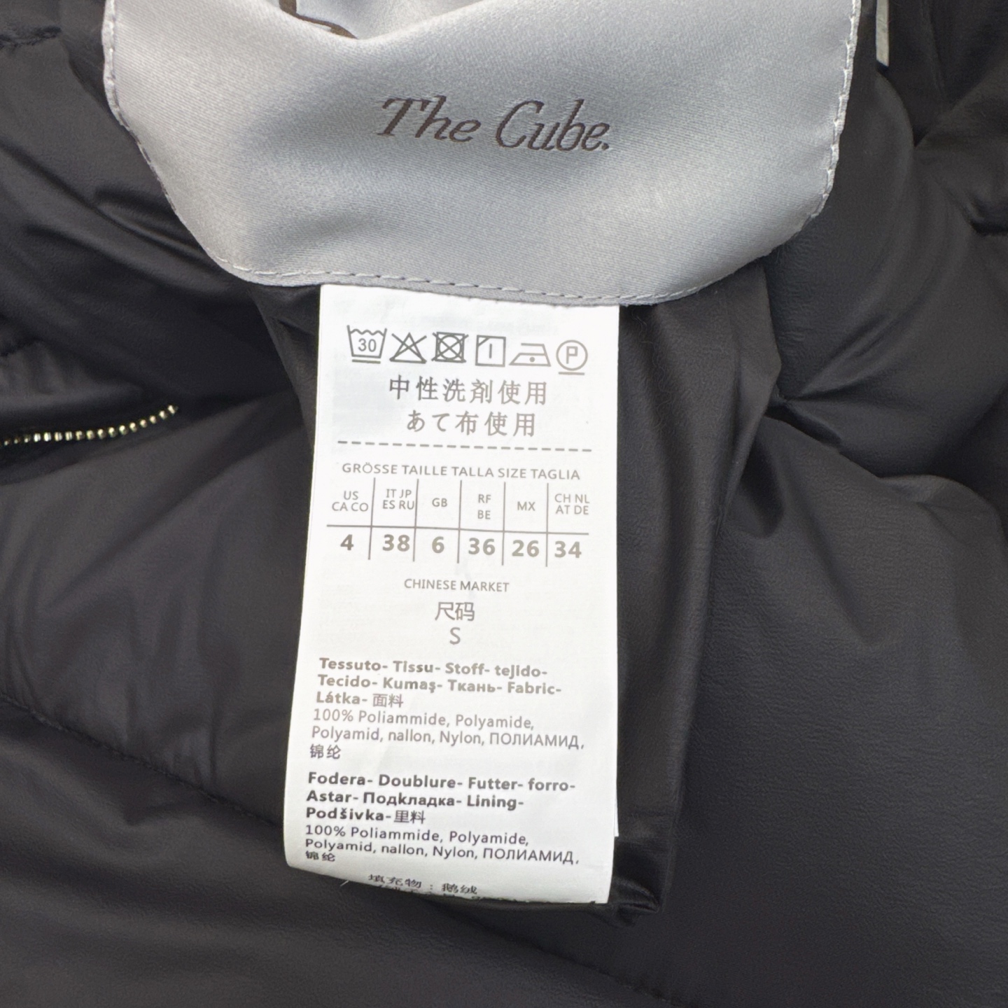 独家首发 原单品质 max 25Ss———秋冬最新款超大毛领绑带束腰长款连帽羽绒服🖤 经典腰部系带收腰长