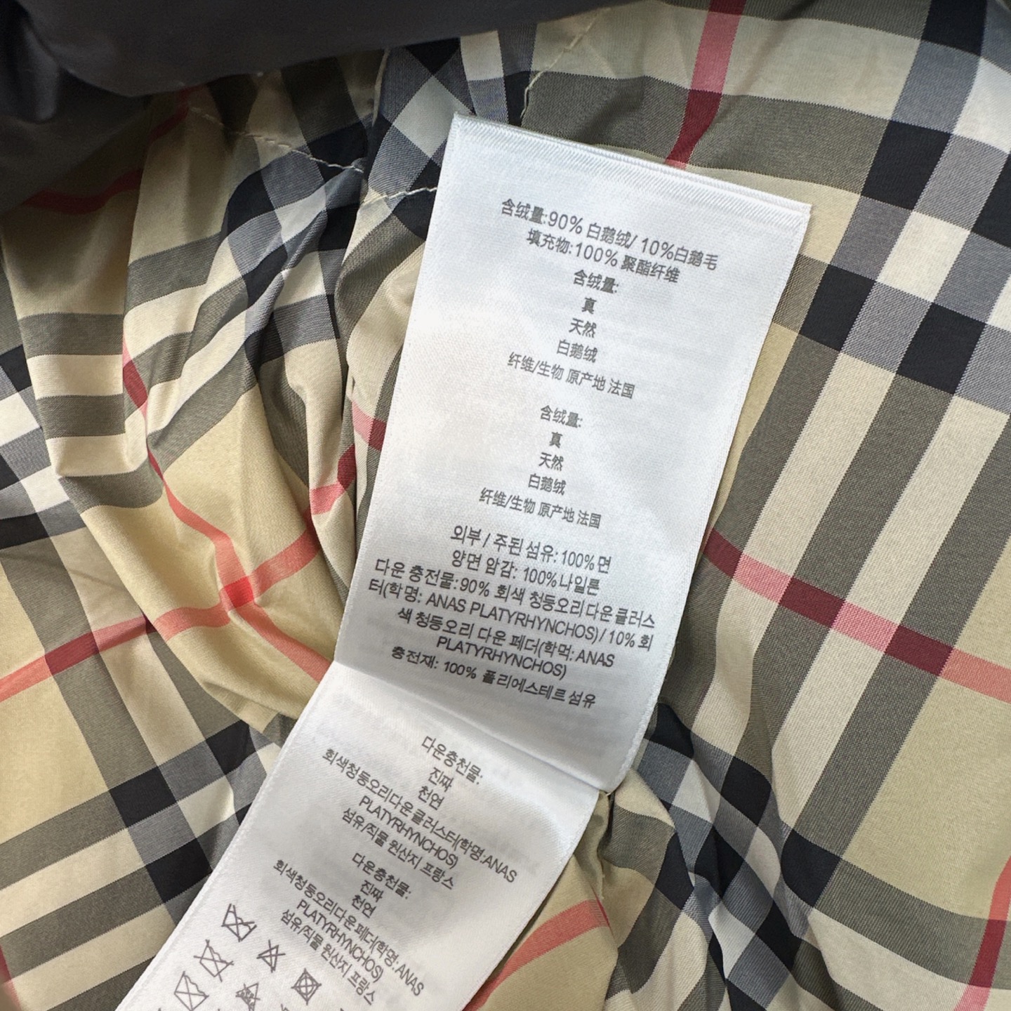 原单品质 Bur 25Ss———秋冬最新款连帽松紧腰面包羽绒服外套🖤羽绒面包服式的常规羽绒服超时髦 出镜