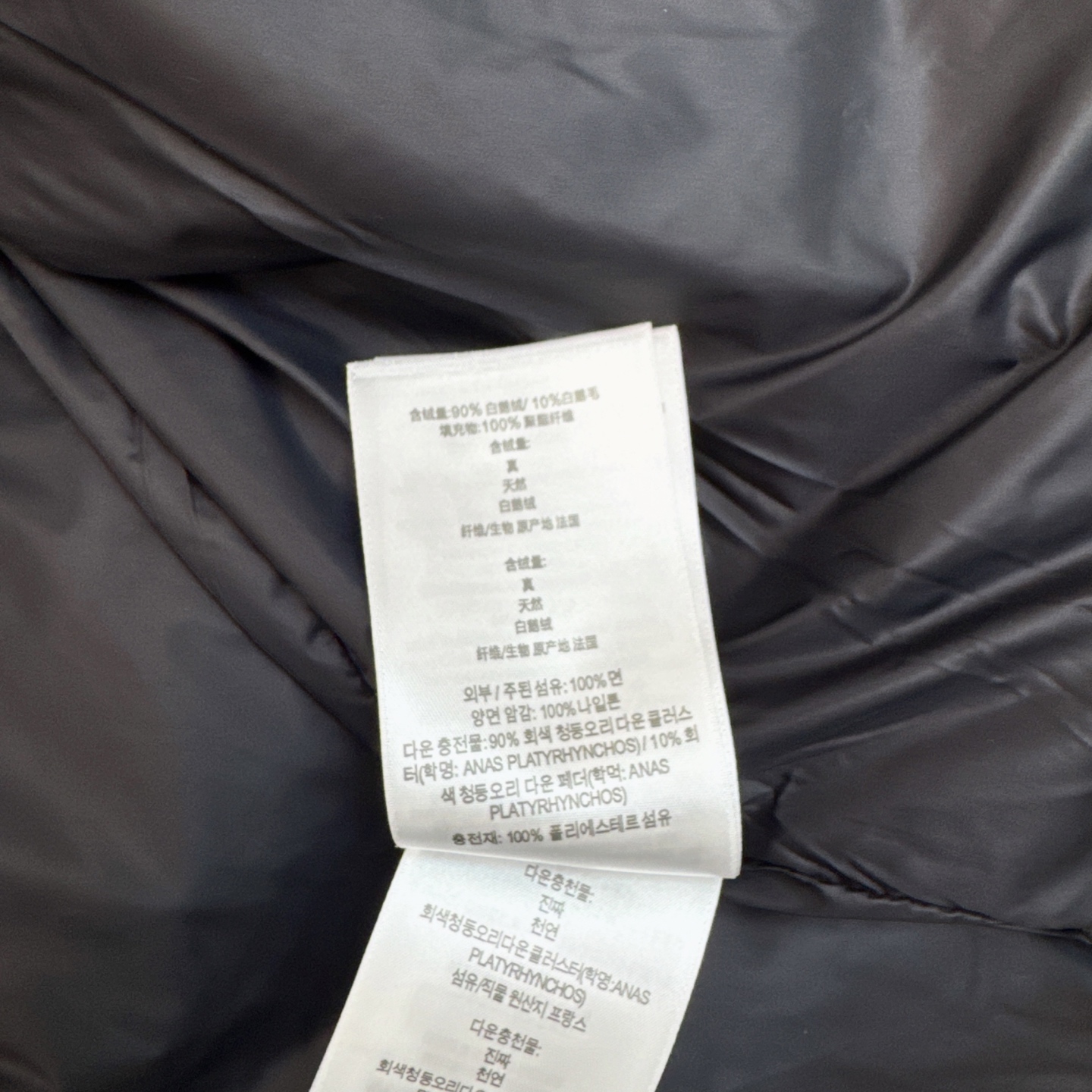 Burberry Hooded Puffer Jacket - Warm, Stylish, and Ready for Winter 9 i1756283125488 2794 0 8