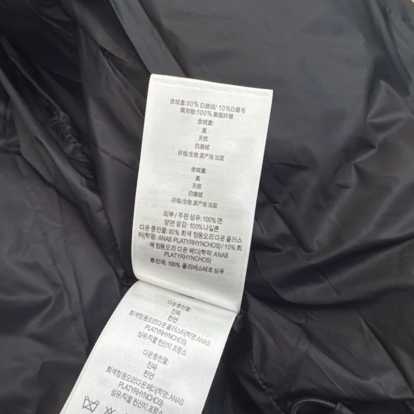 Burberry Hooded Puffer Jacket: Stylish, Warm, and Ready for Winter 8 i1756283446959 1057 0 7