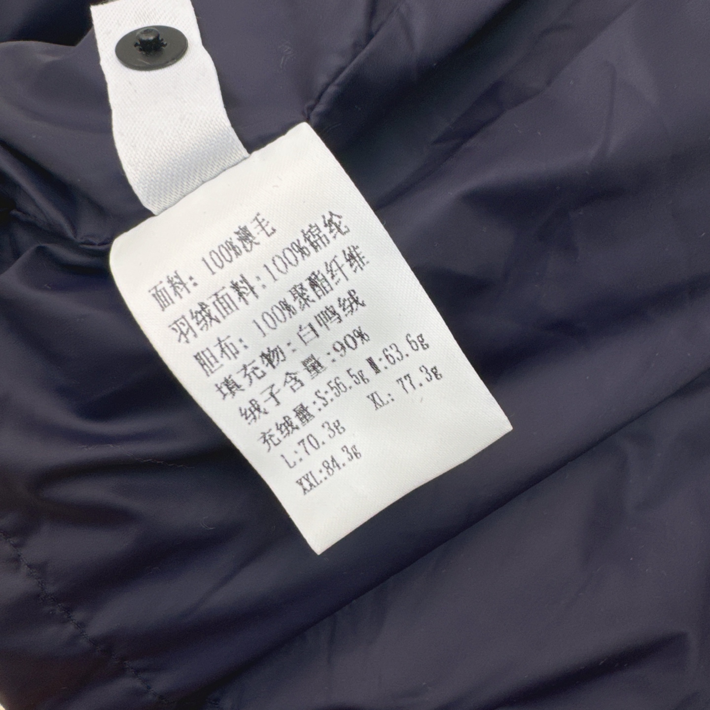 原单品质 Max 25Ss————秋冬最新款拼接羊绒立领短款羽绒服 🖤拼接羊绒袖子设计感很赞～～经典Os