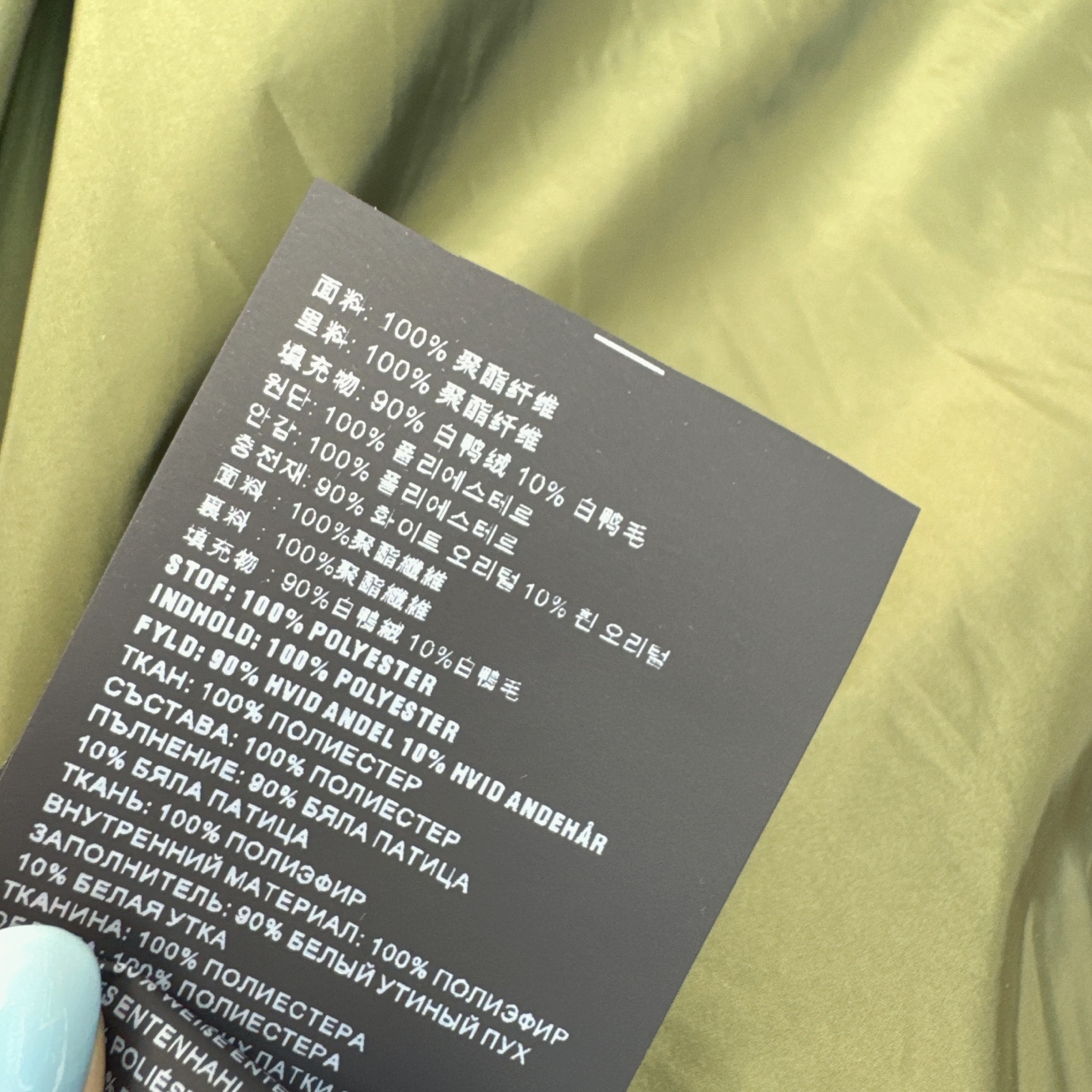 原单品质 PD 25Ss———秋冬最新款立领工装羽绒服马甲 💚男女同款 经典H版型 出镜率和实穿率满分 