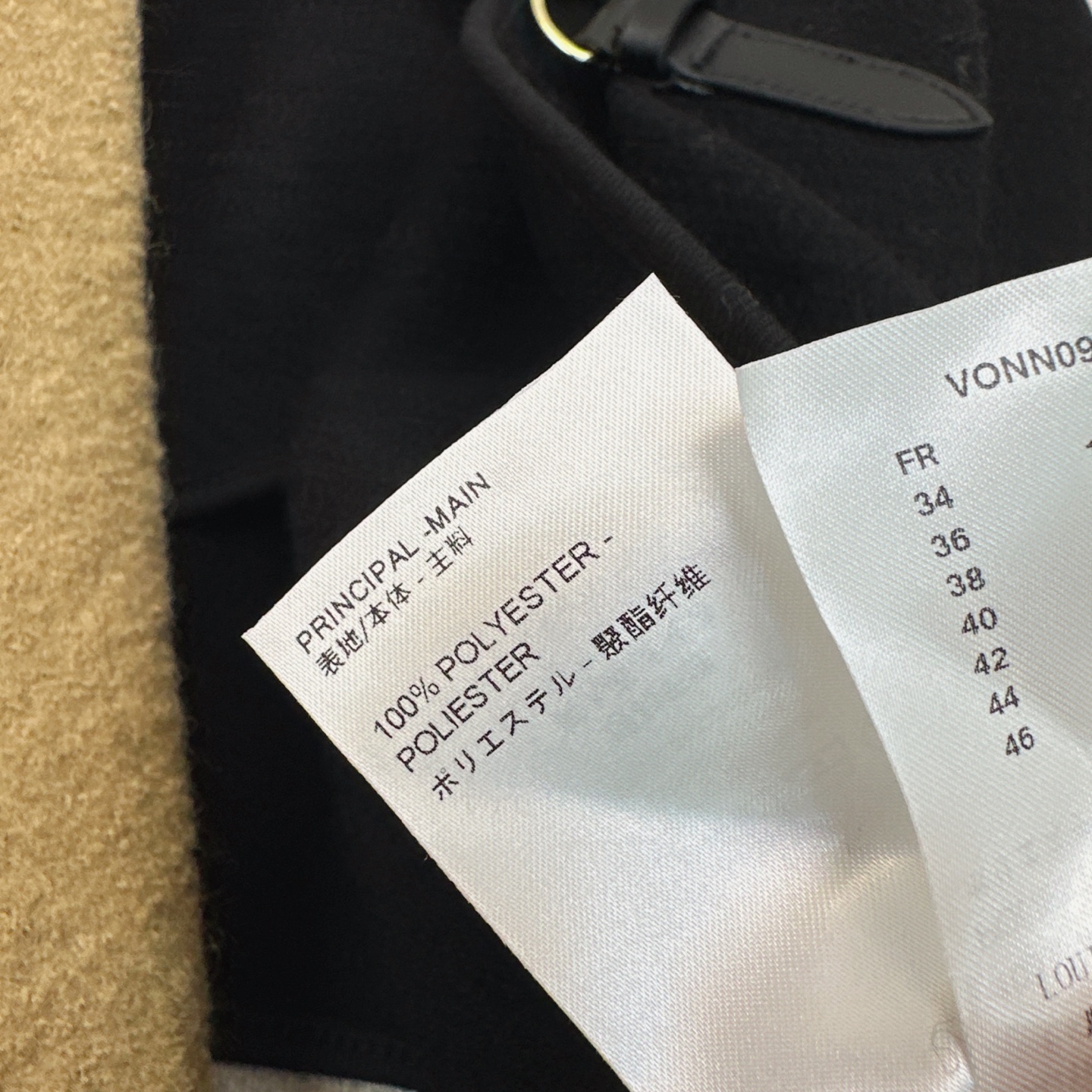 爆单款 L家 25Ss————早秋最新款皮扣设计斗篷外套🖤进口重磅毛圈面料 MONOGRAM五金配件 版