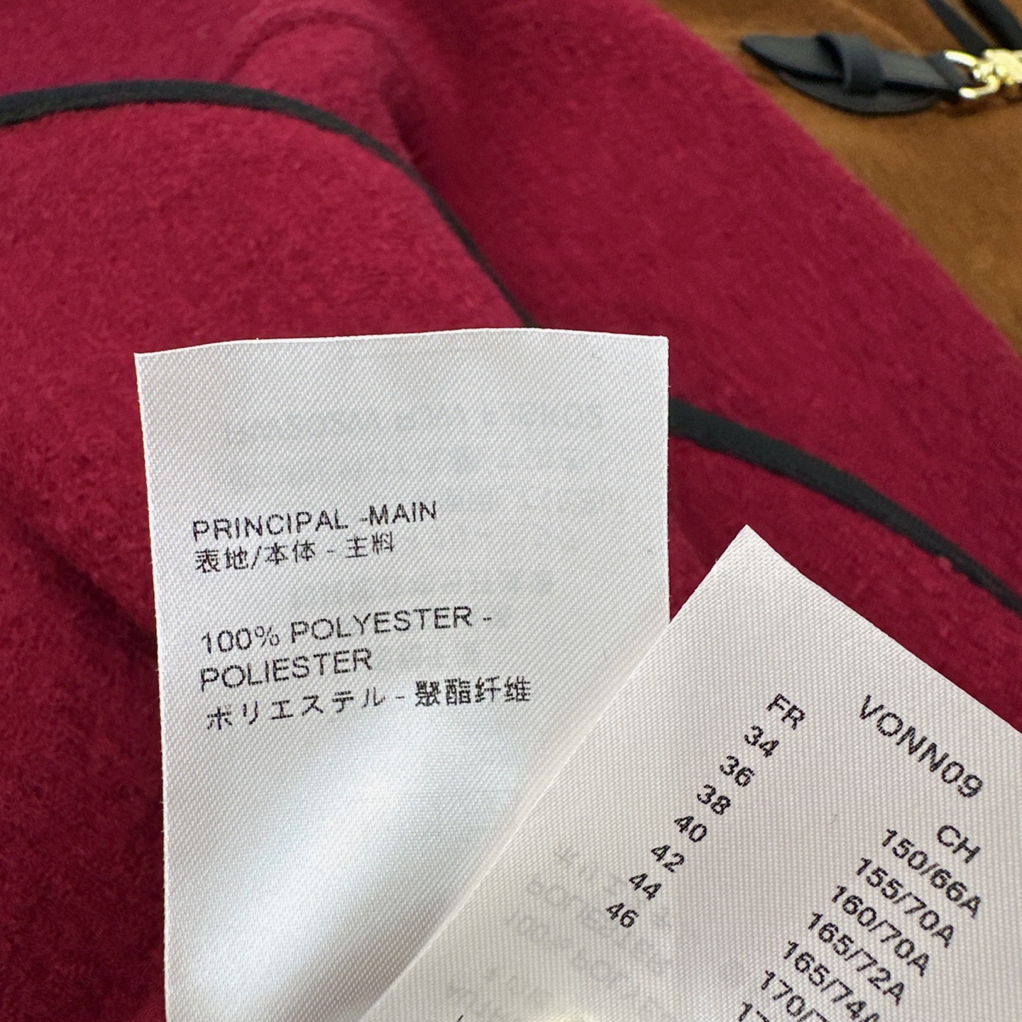 特价🉐️❗️现货齐码❗️不退不换❗️爆单款 L家 25Ss————早秋最新款皮扣设计斗篷外套♥️进口重磅