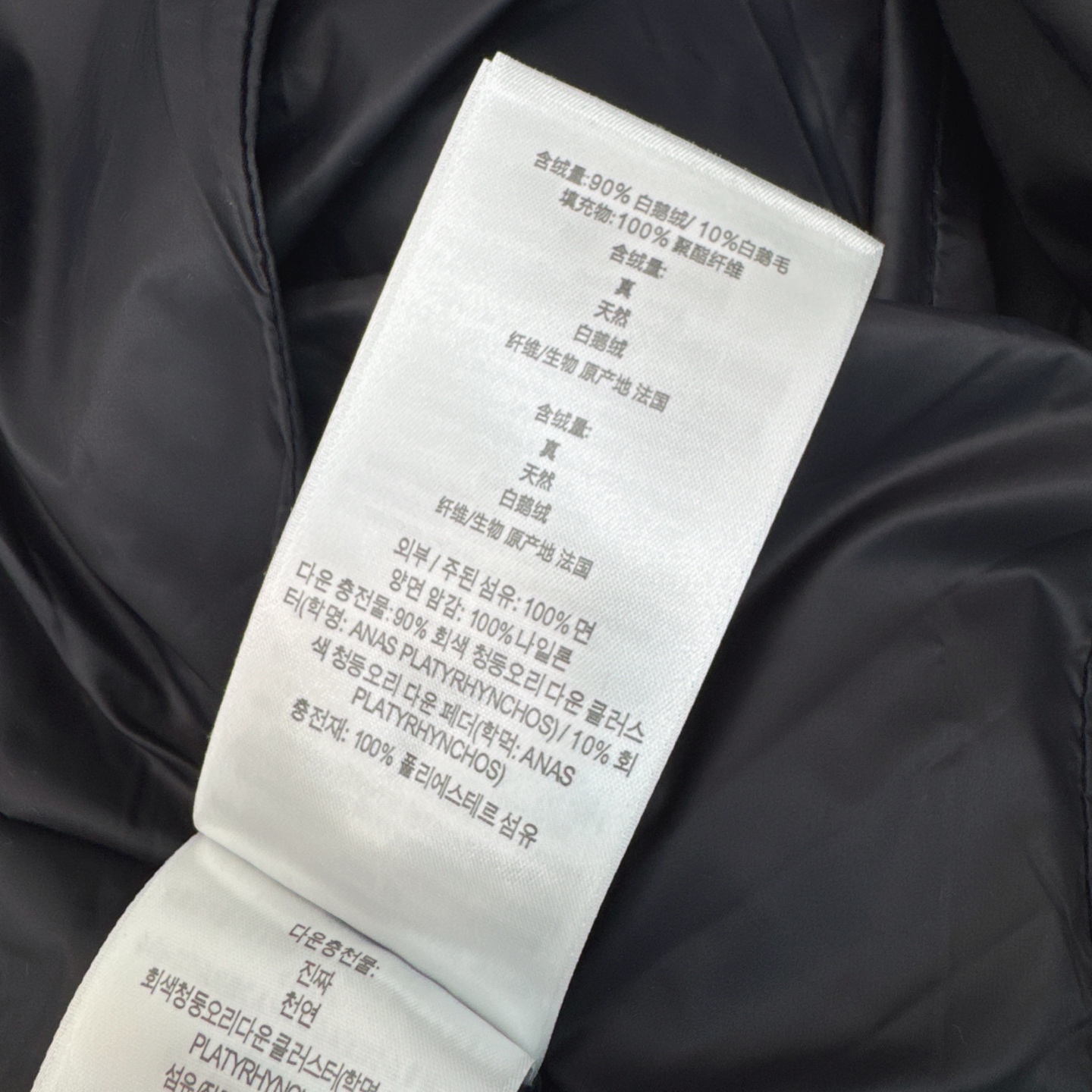 独家首发 原单品质 Bur 25Ss———秋冬最新款毛领连帽长款羽绒服🖤 领子内里拼接羊绒格纹 经典lo