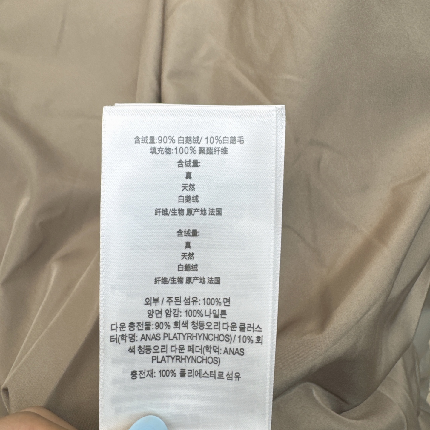 原单品质 Bur 25SS ———秋冬新款经典双排扣翻领长款羽绒服外套 🖤实穿性很高 专柜每年必火的经典