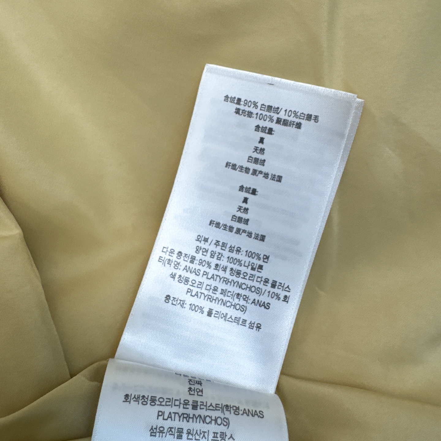 原单品质 Bur 25SS ———秋冬新款经典双排扣翻领长款羽绒服外套 🖤实穿性很高 专柜每年必火的经典