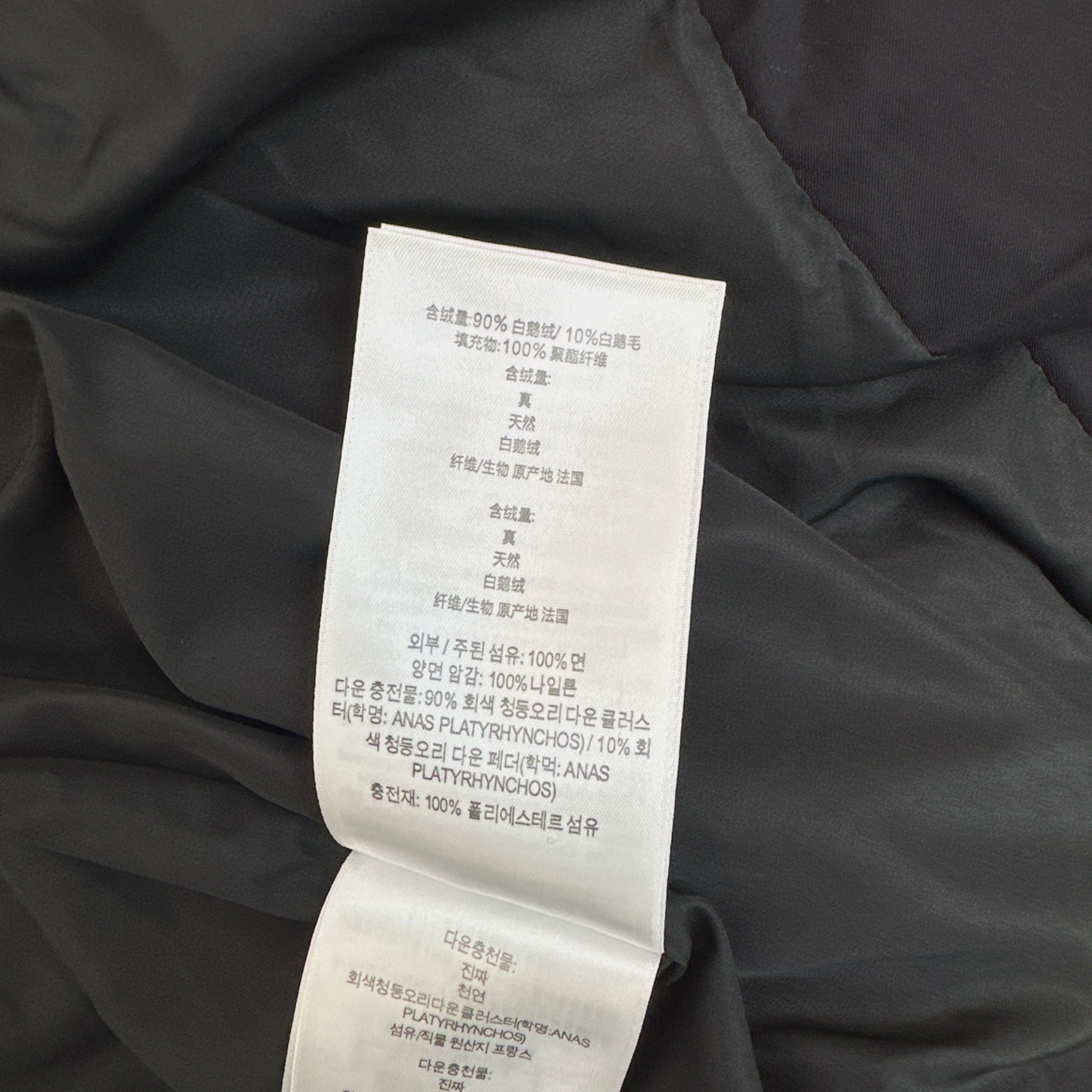 原单品质 Bur 25SS ———秋冬新款经典双排扣翻领短款羽绒服外套 🖤实穿性很高 专柜每年必火的经典