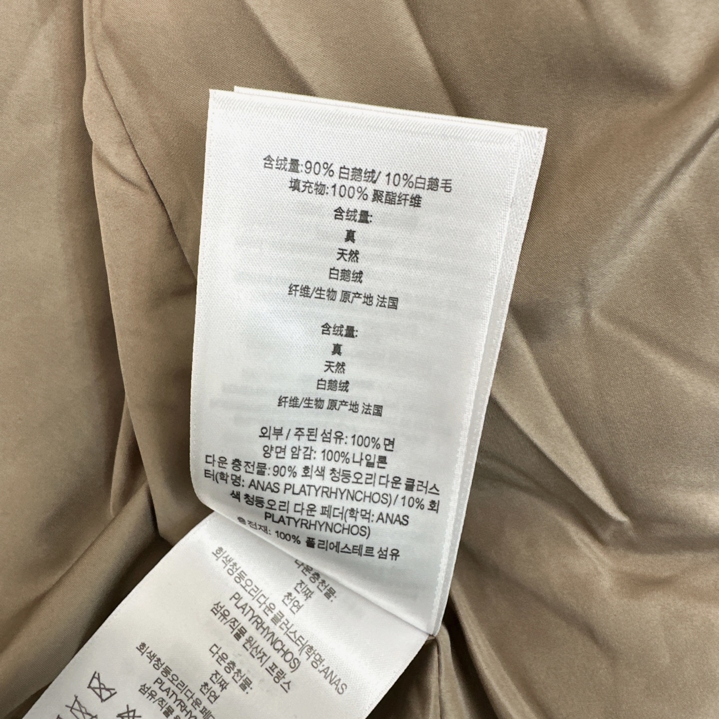 原单品质 Bur 25SS ———秋冬新款经典双排扣翻领短款羽绒服外套 🖤实穿性很高 专柜每年必火的经典