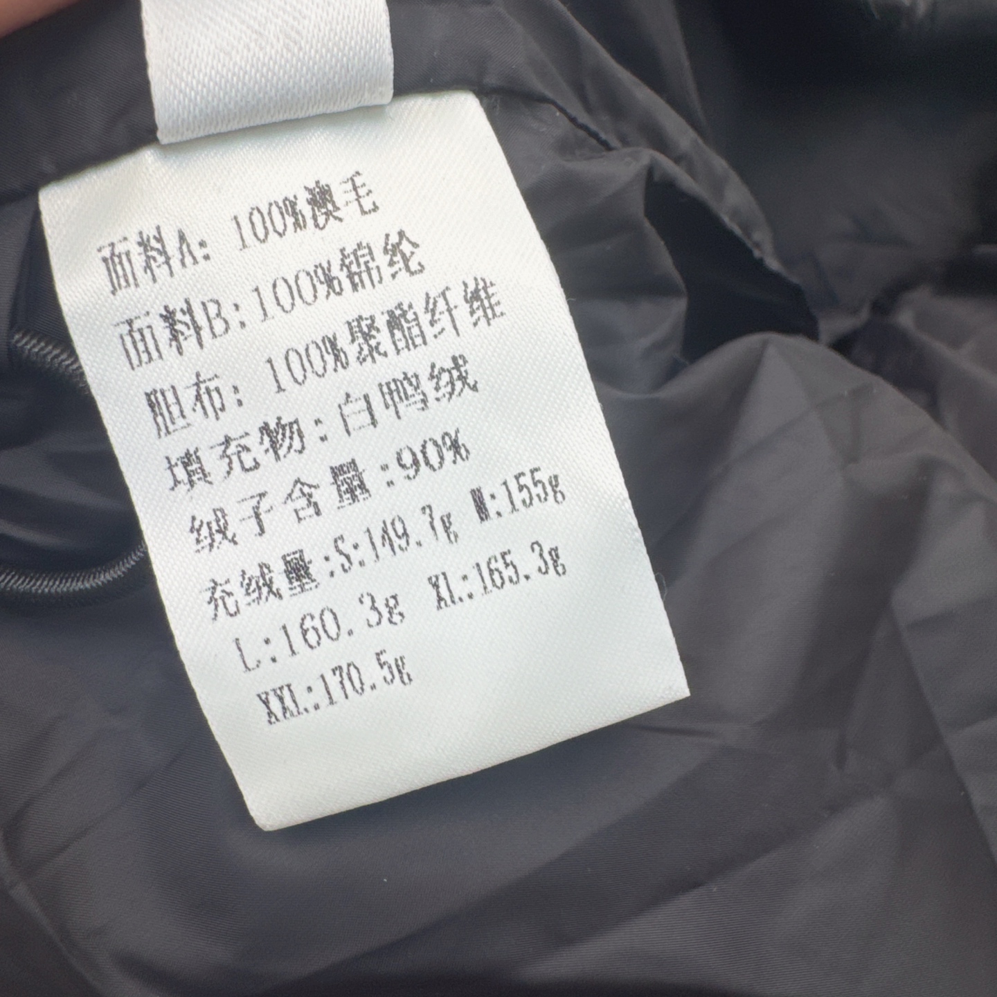 Max 25Ss————秋冬最新款拼接羊绒连帽长款款羽绒服 🖤拼接羊毛袖子设计感很赞～～经典Os剪裁搭配