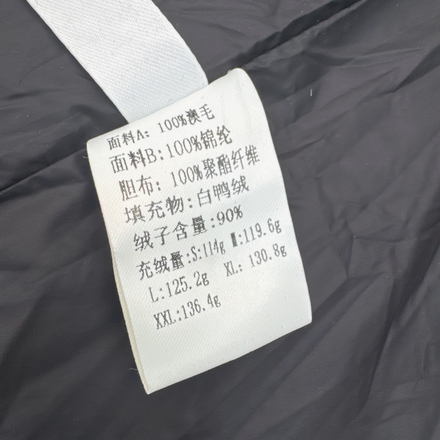 Max 25Ss————秋冬最新款拼接羊绒连帽中长款款羽绒服 🖤拼接羊毛袖子设计感很赞～～经典Os剪裁搭
