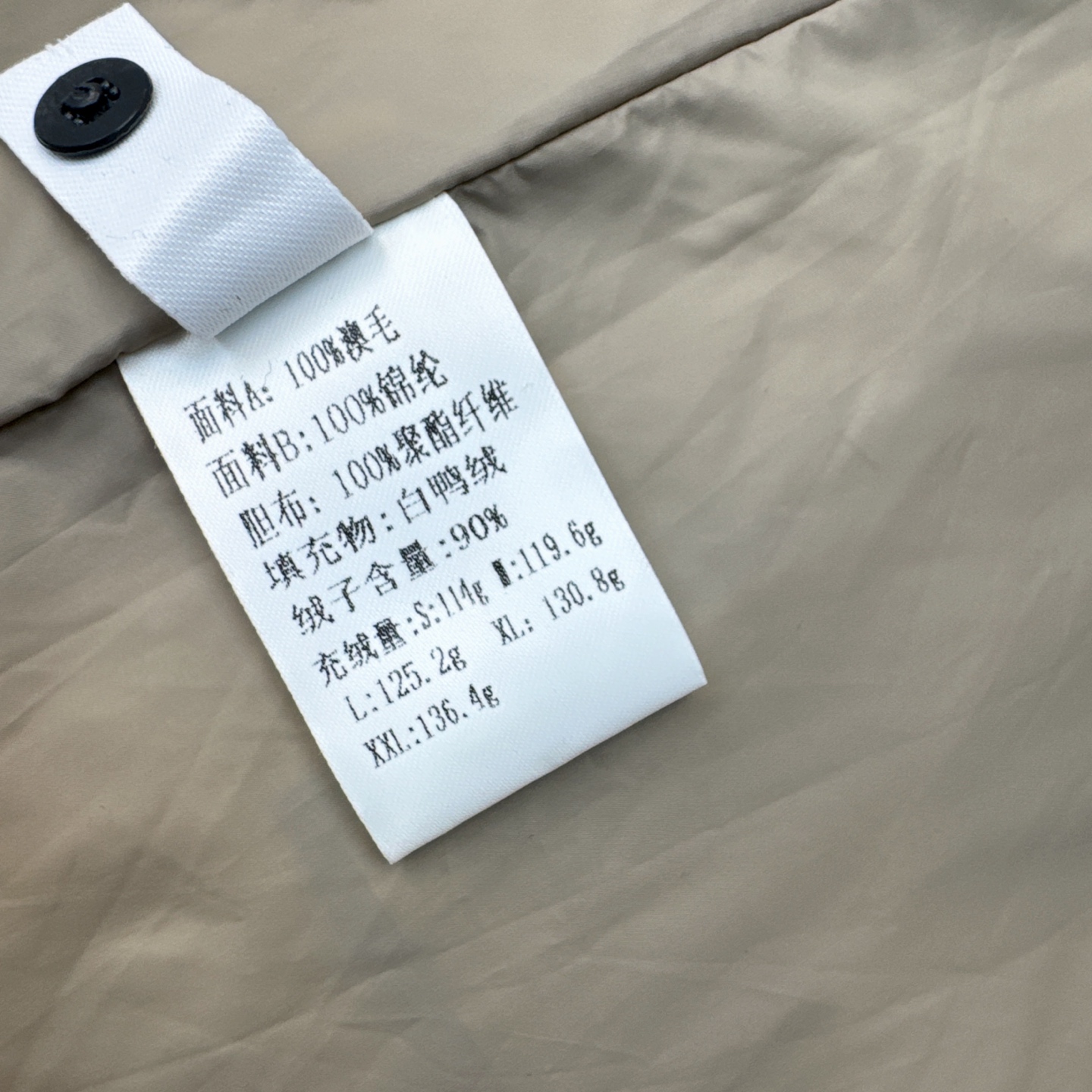 Max 25Ss————秋冬最新款拼接羊绒连帽中长款款羽绒服 🖤拼接羊毛袖子设计感很赞～～经典Os剪裁搭