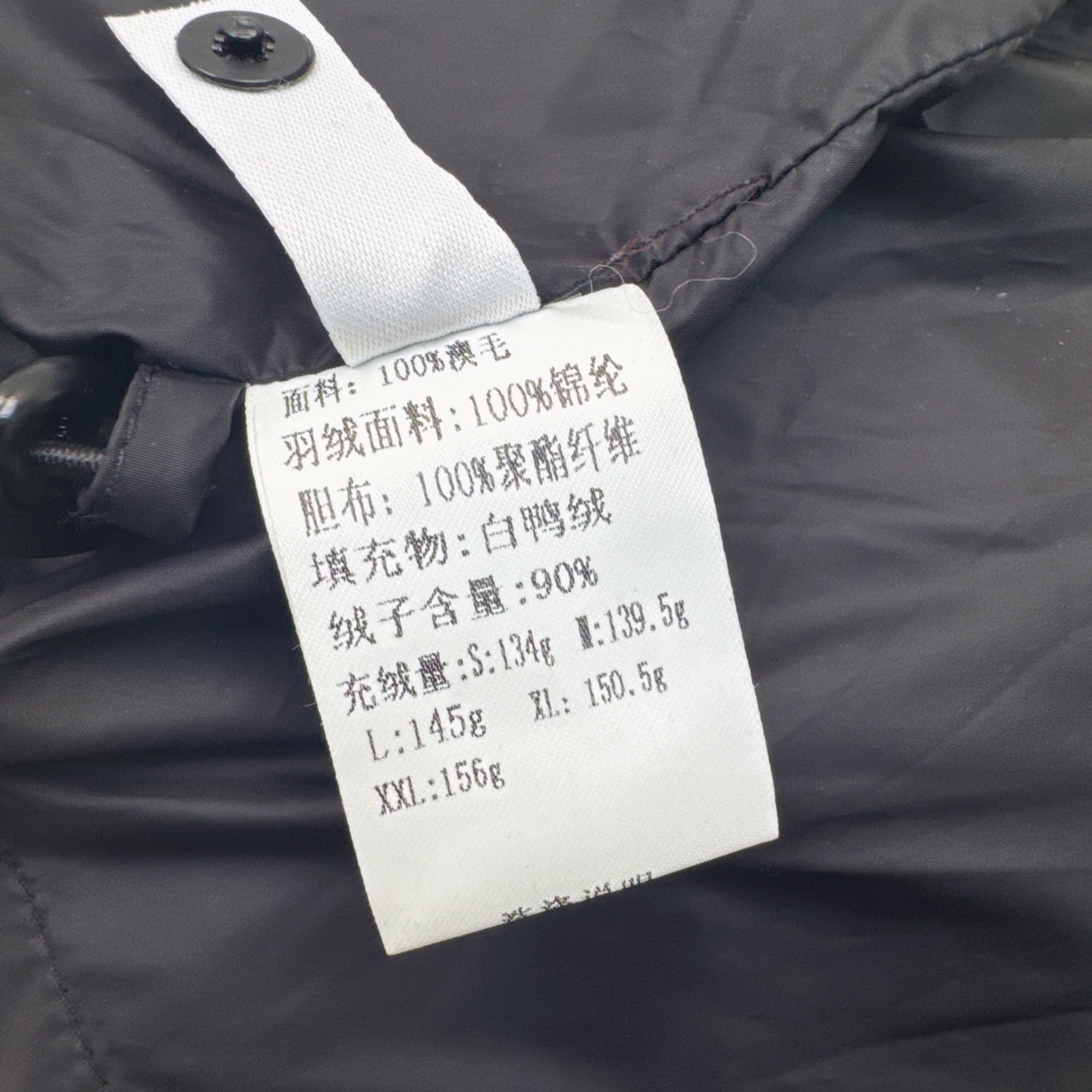 Max 25Ss————秋冬最新款拼接羊绒连帽短款羽绒服 🖤拼接羊毛袖子设计感很赞～～经典Os剪裁搭配拼